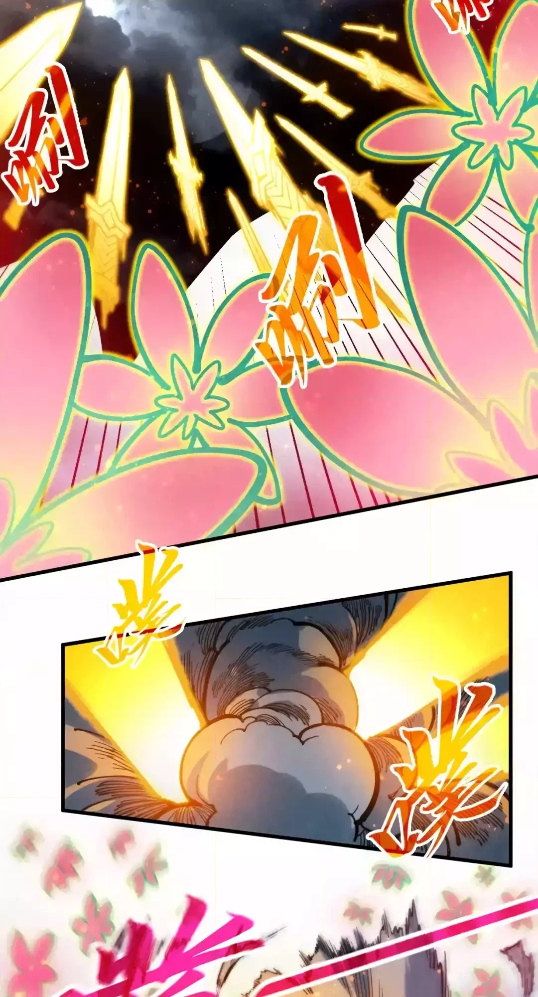 The Ancient Sovereign of Eternity Chapter 281 Page 50