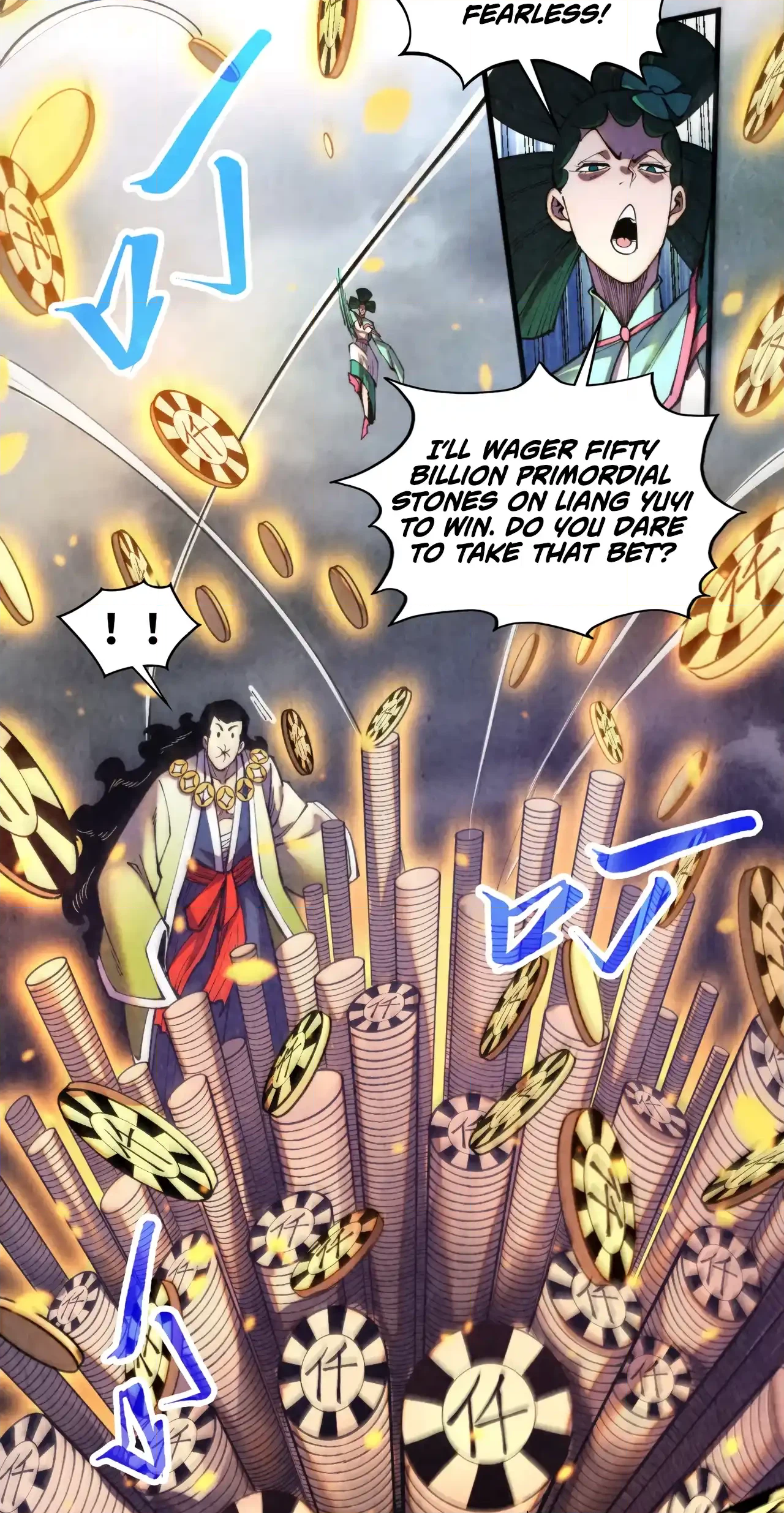 The Ancient Sovereign of Eternity Chapter 447 Page 20