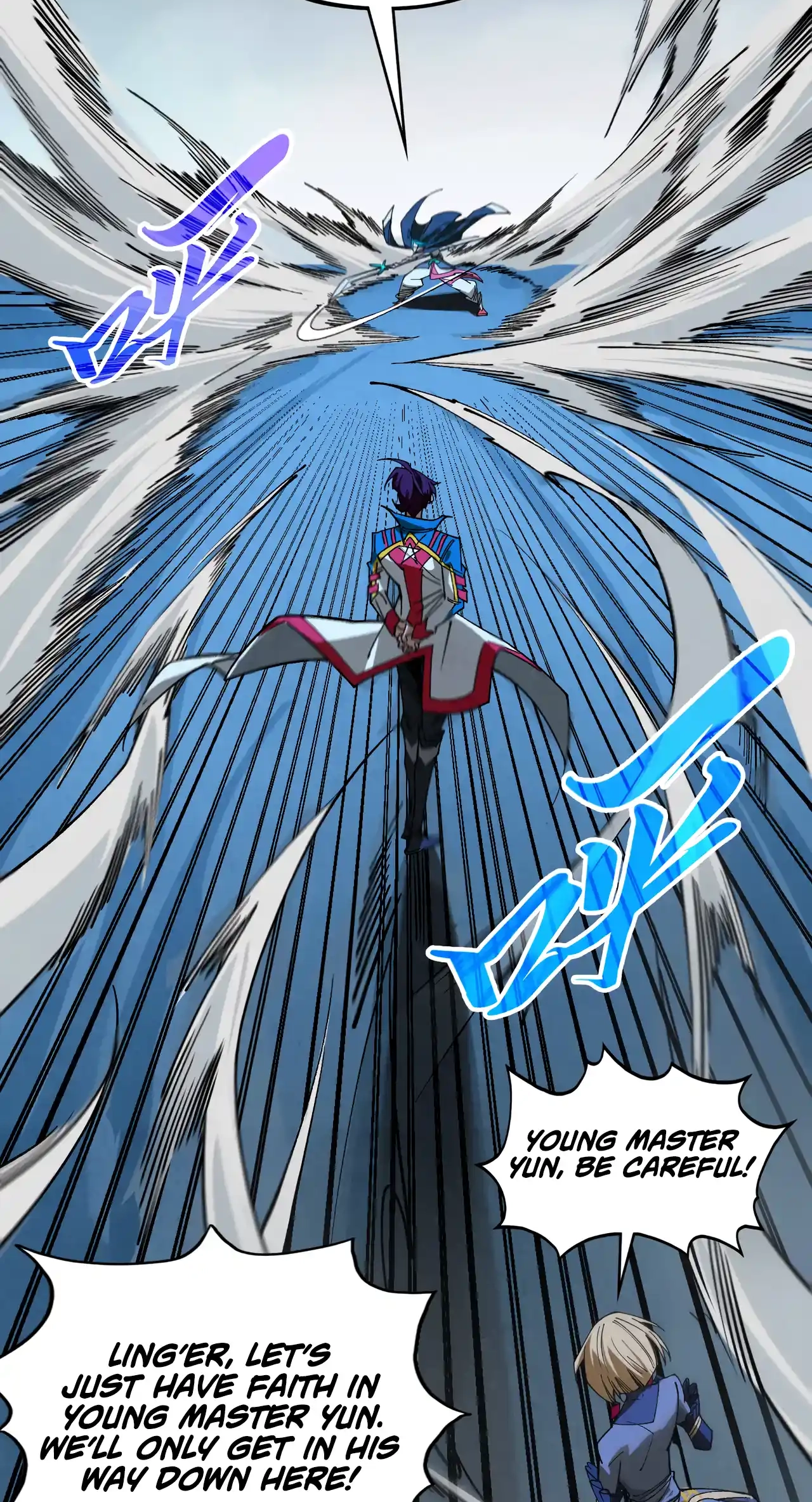 The Ancient Sovereign of Eternity Chapter 447 Page 38