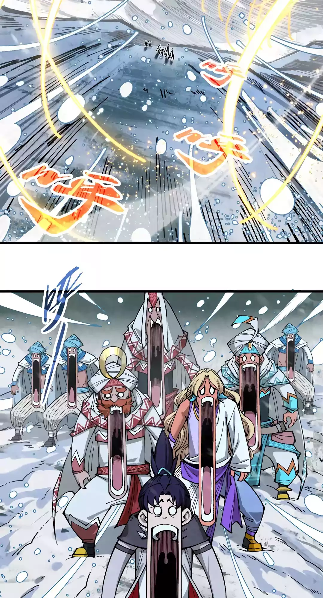 The Ancient Sovereign of Eternity Chapter 331 Page 5