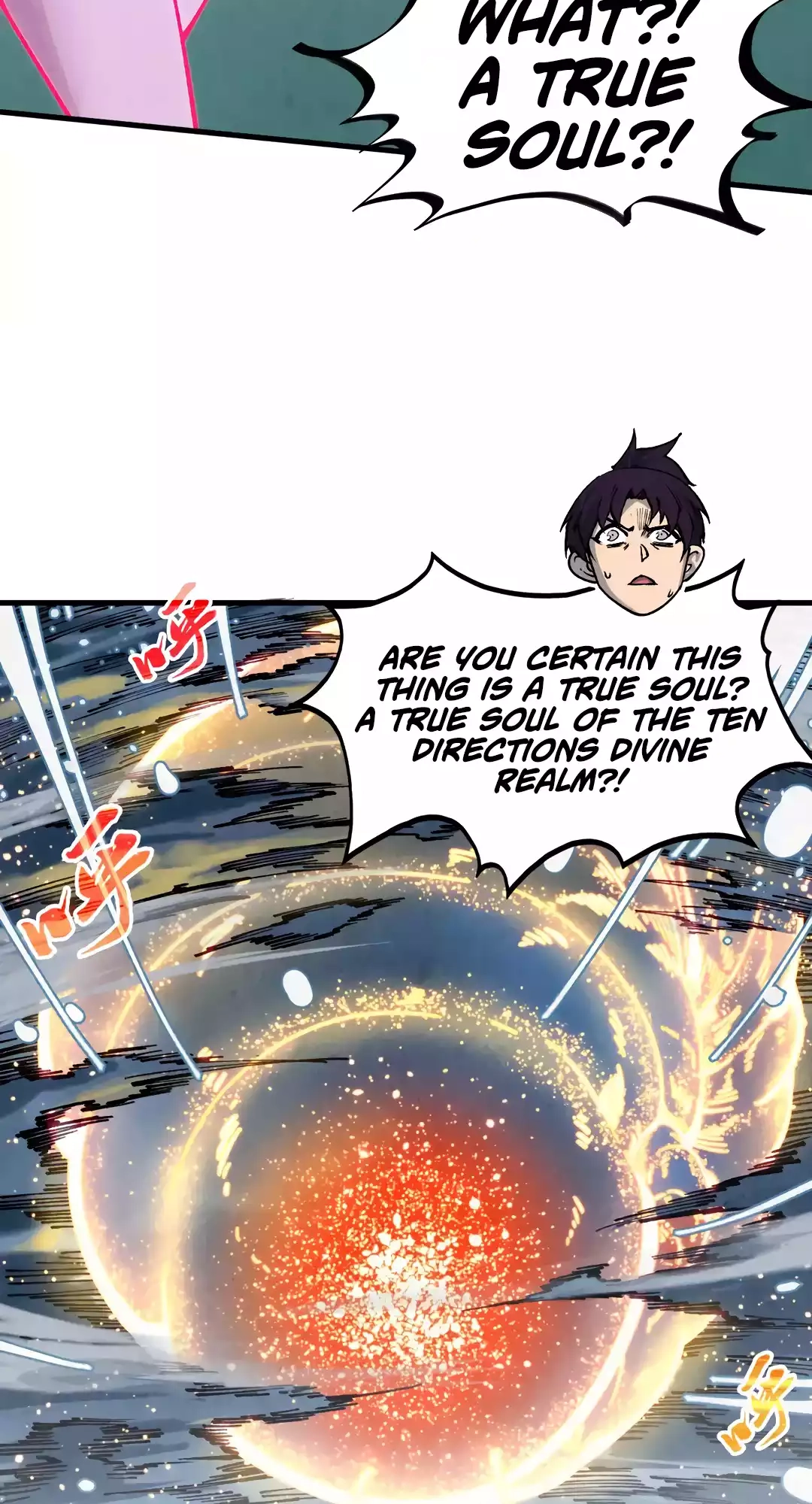 The Ancient Sovereign of Eternity Chapter 331 Page 8