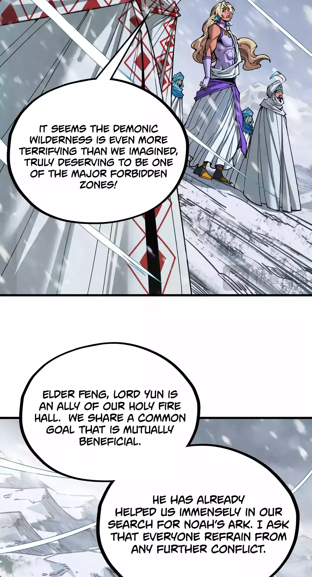 The Ancient Sovereign of Eternity Chapter 331 Page 24