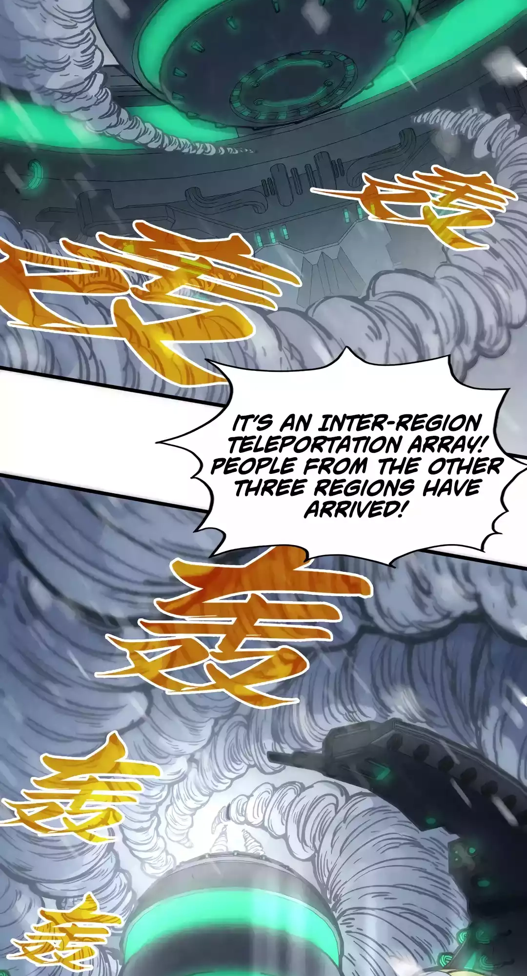The Ancient Sovereign of Eternity Chapter 331 Page 49