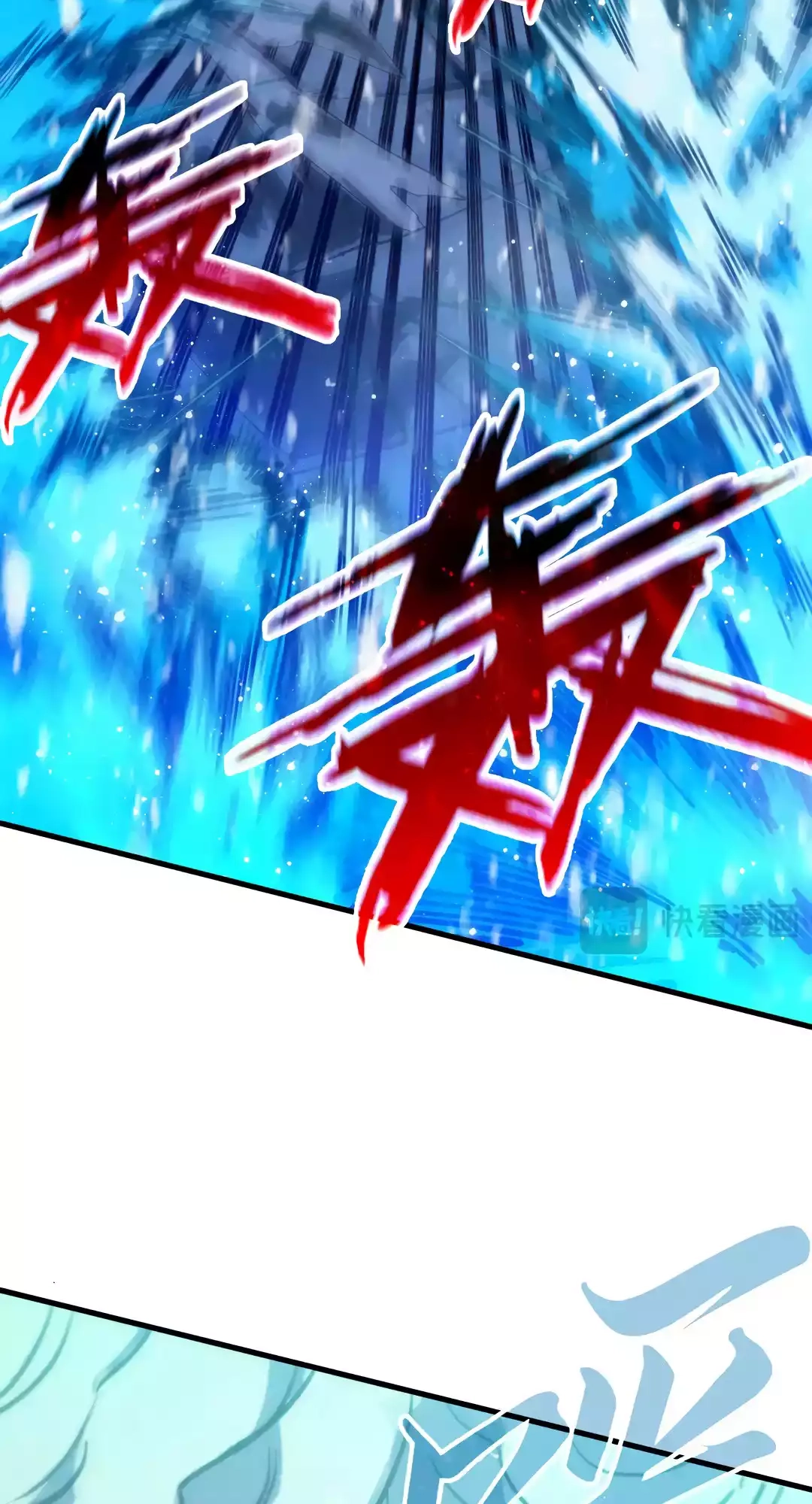 The Ancient Sovereign of Eternity Chapter 331 Page 65