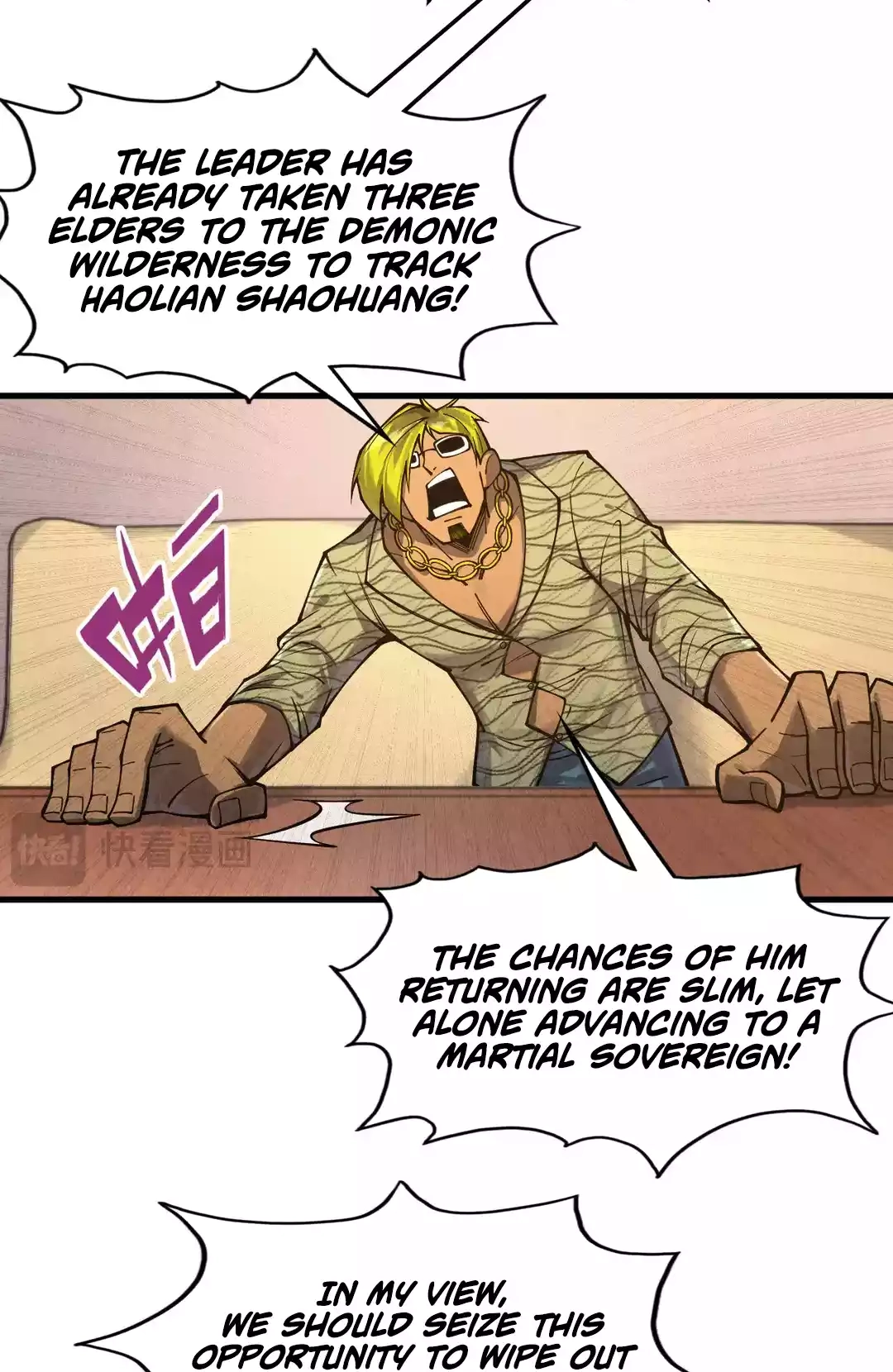The Ancient Sovereign of Eternity Chapter 307 Page 9