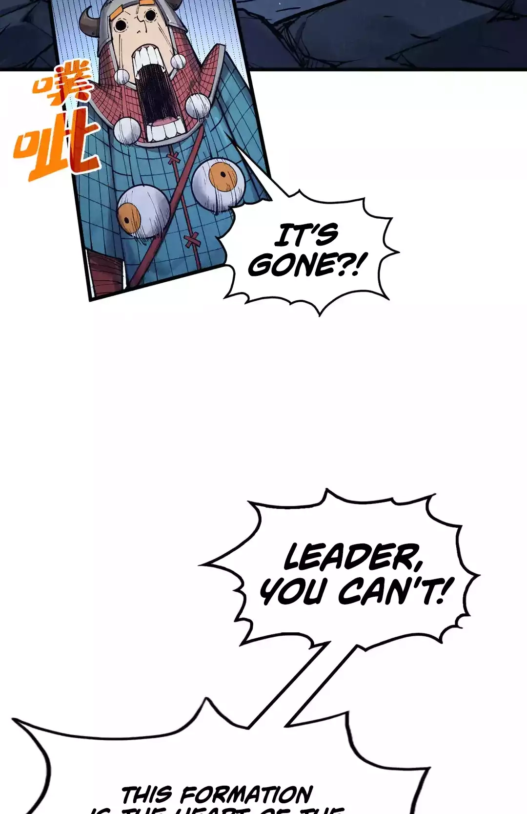 The Ancient Sovereign of Eternity Chapter 307 Page 28