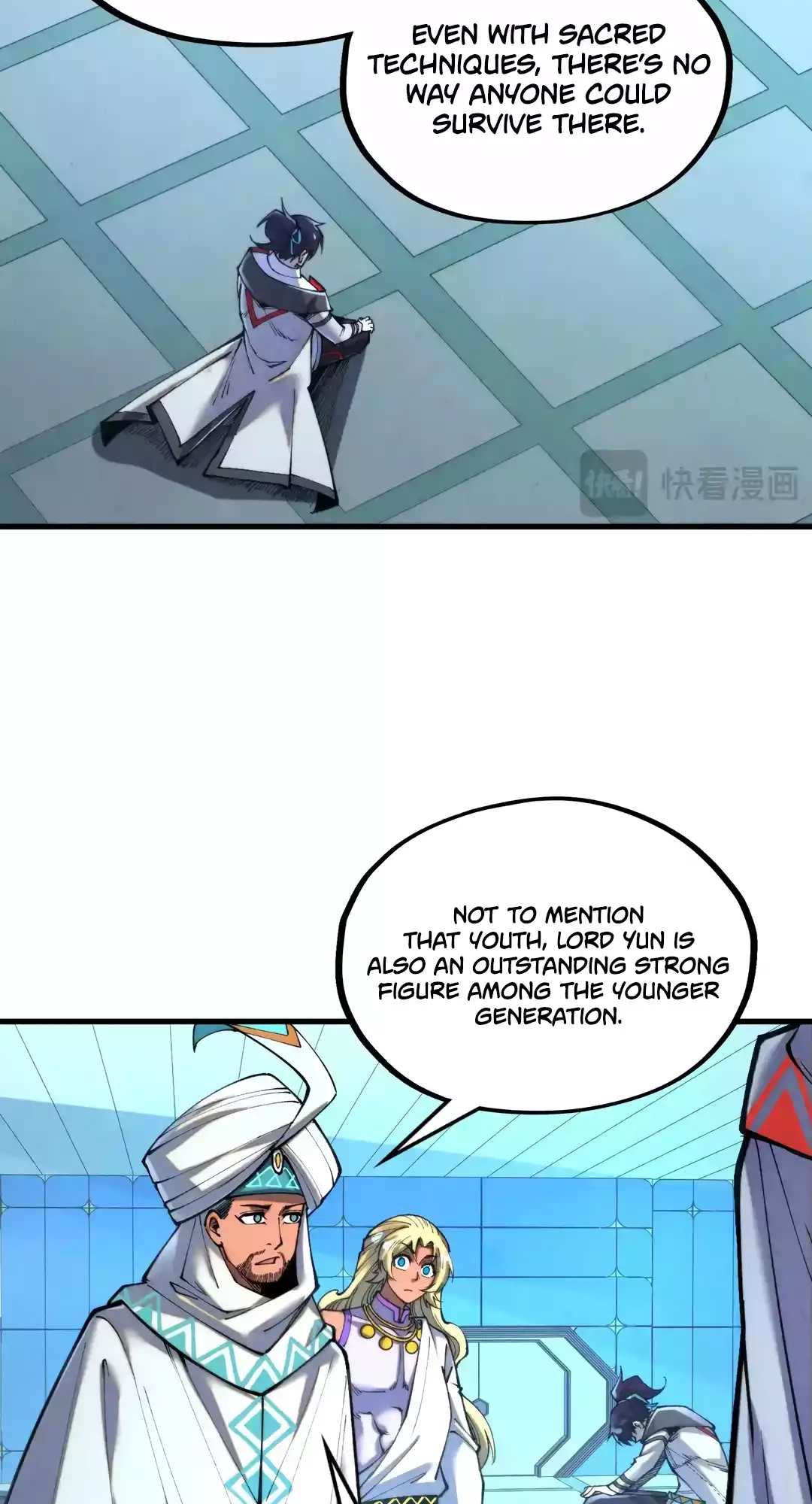 The Ancient Sovereign of Eternity Chapter 337 Page 26