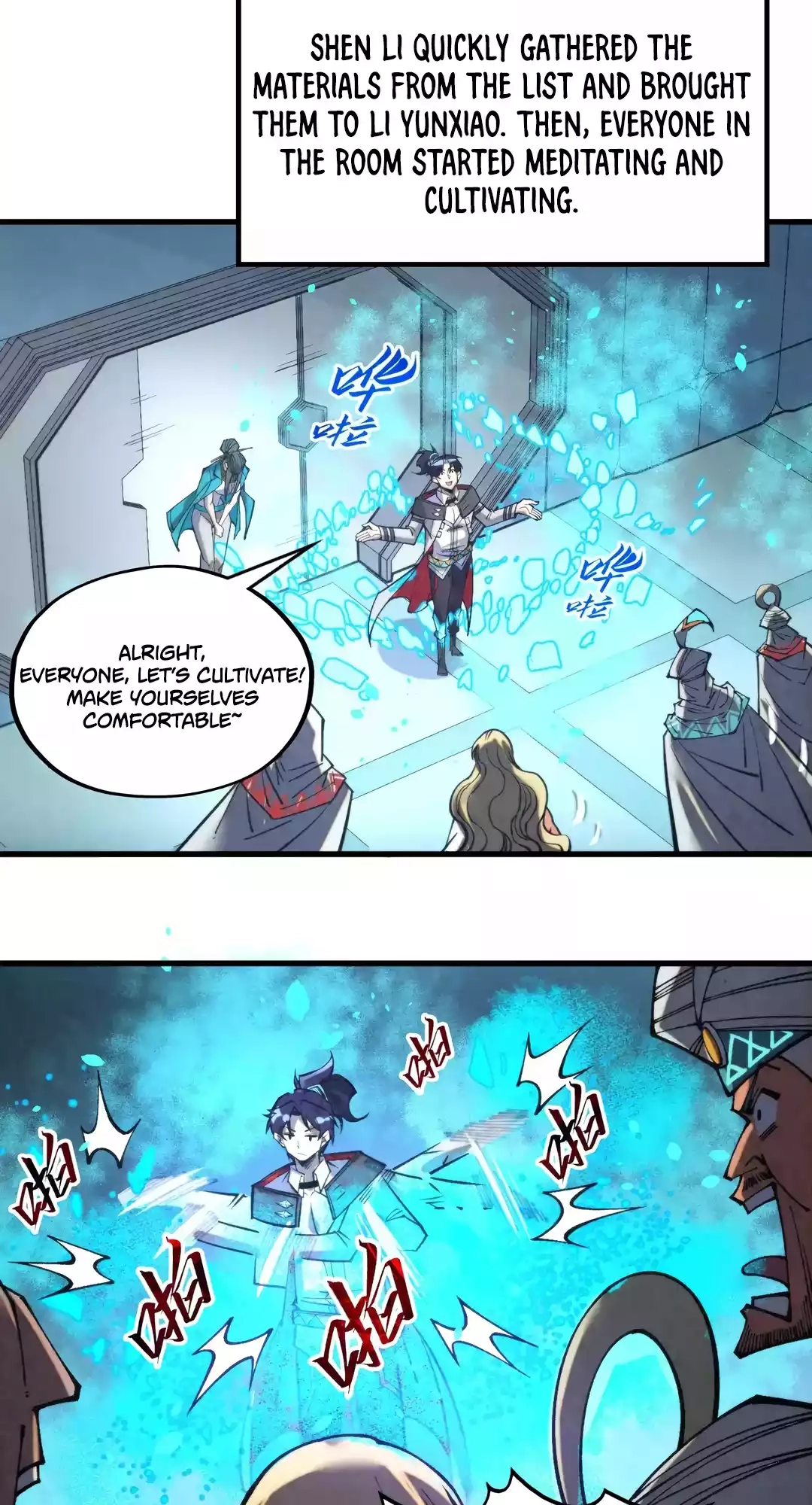 The Ancient Sovereign of Eternity Chapter 337 Page 35