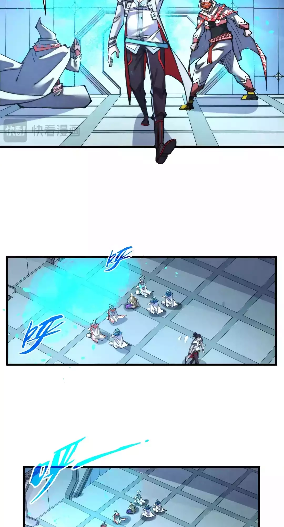 The Ancient Sovereign of Eternity Chapter 337 Page 37