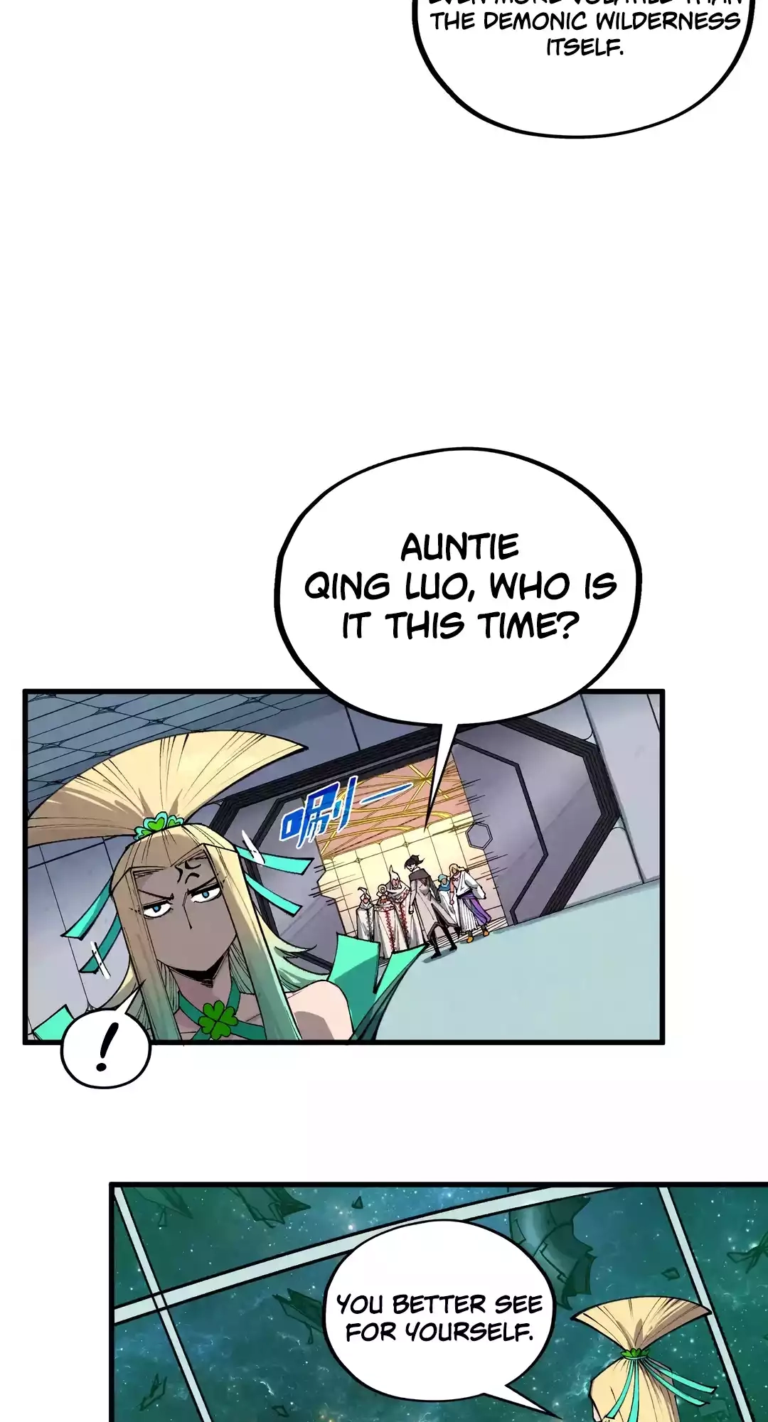 The Ancient Sovereign of Eternity Chapter 337 Page 56