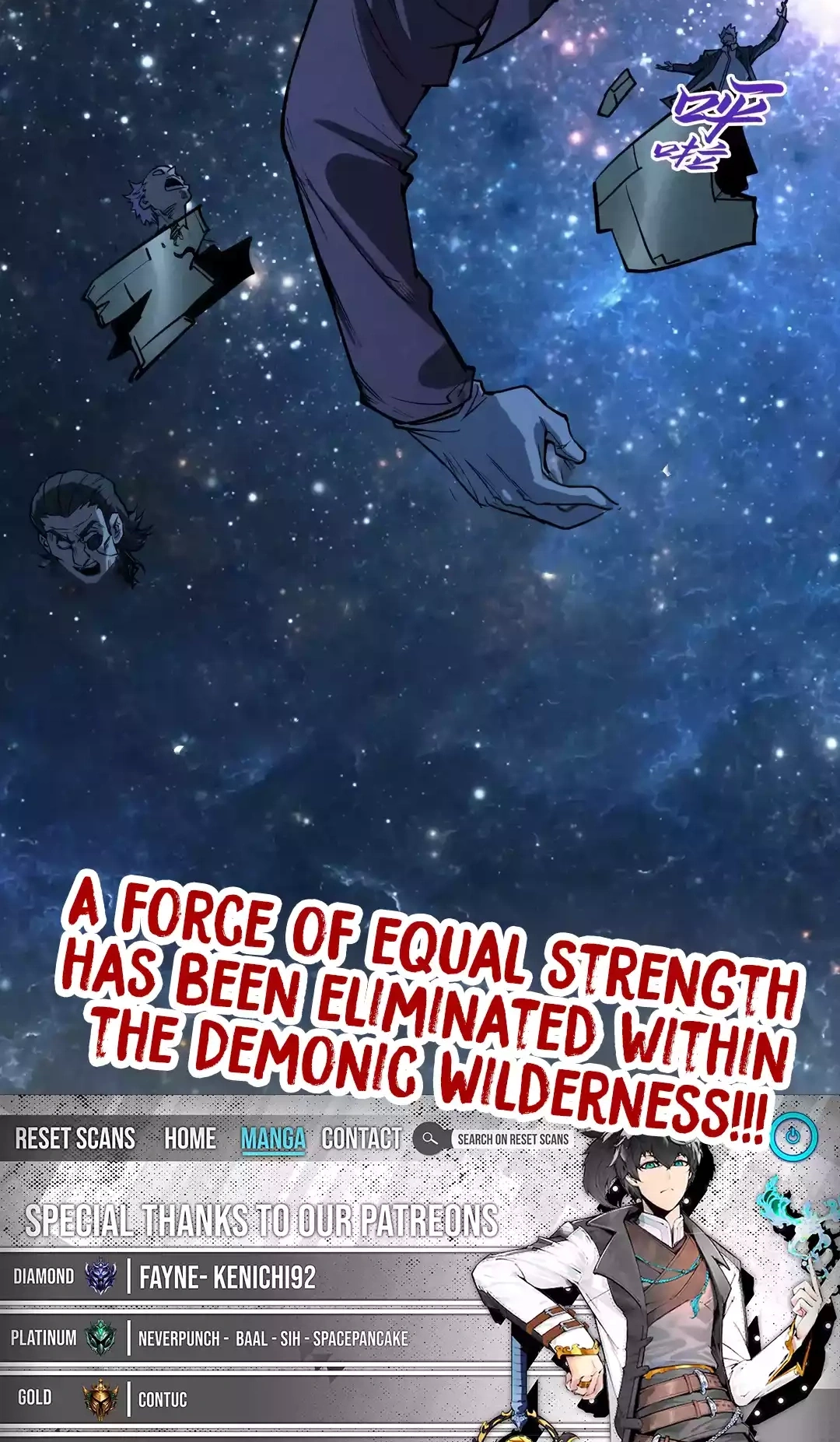 The Ancient Sovereign of Eternity Chapter 337 Page 64
