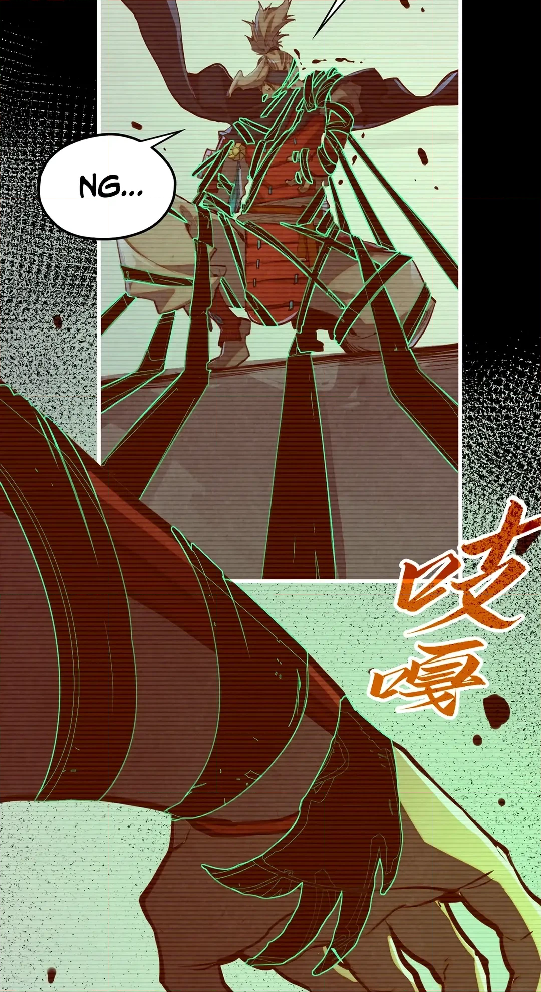 The Ancient Sovereign of Eternity Chapter 422 Page 10