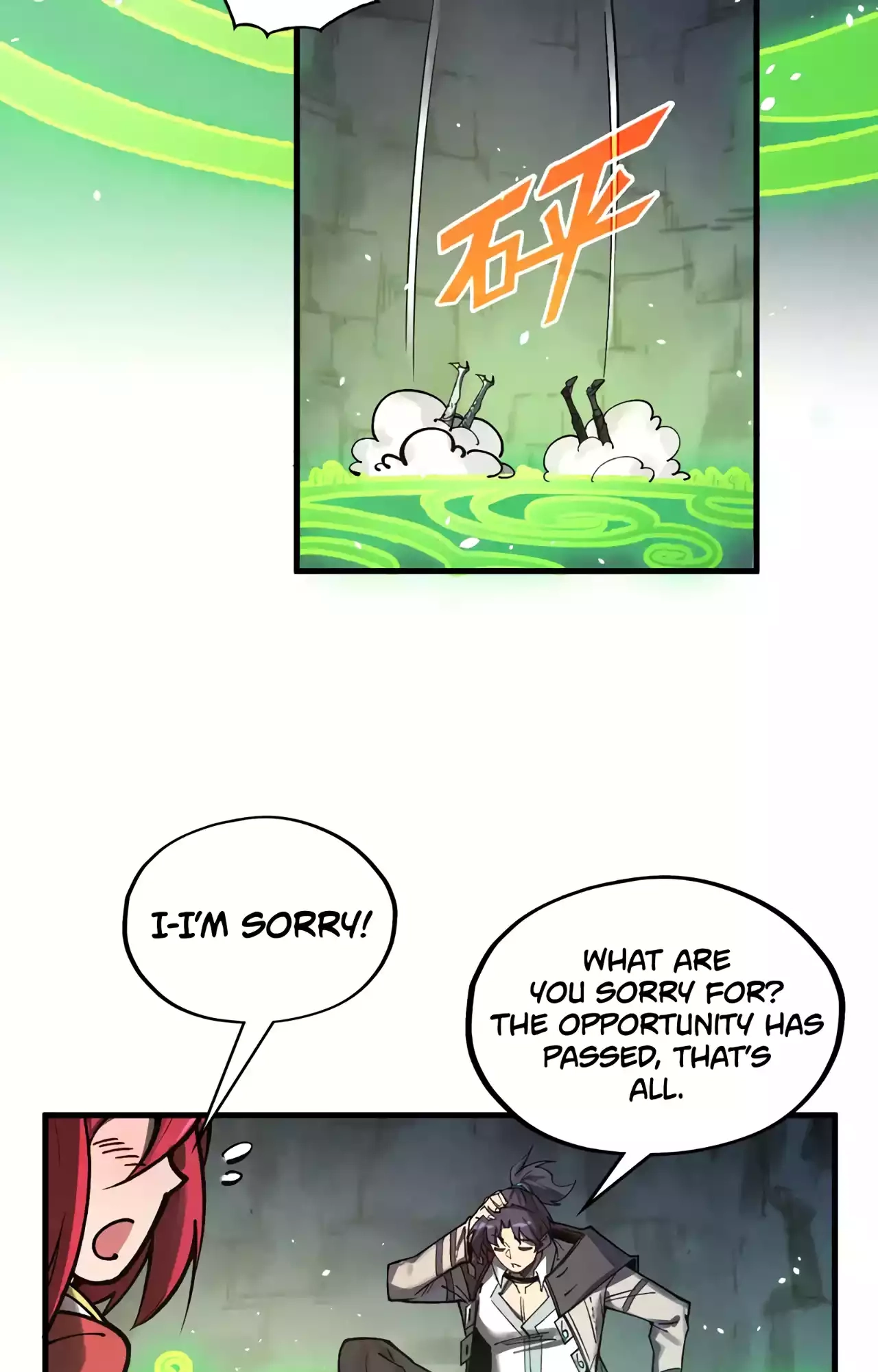 The Ancient Sovereign of Eternity Chapter 323 Page 21