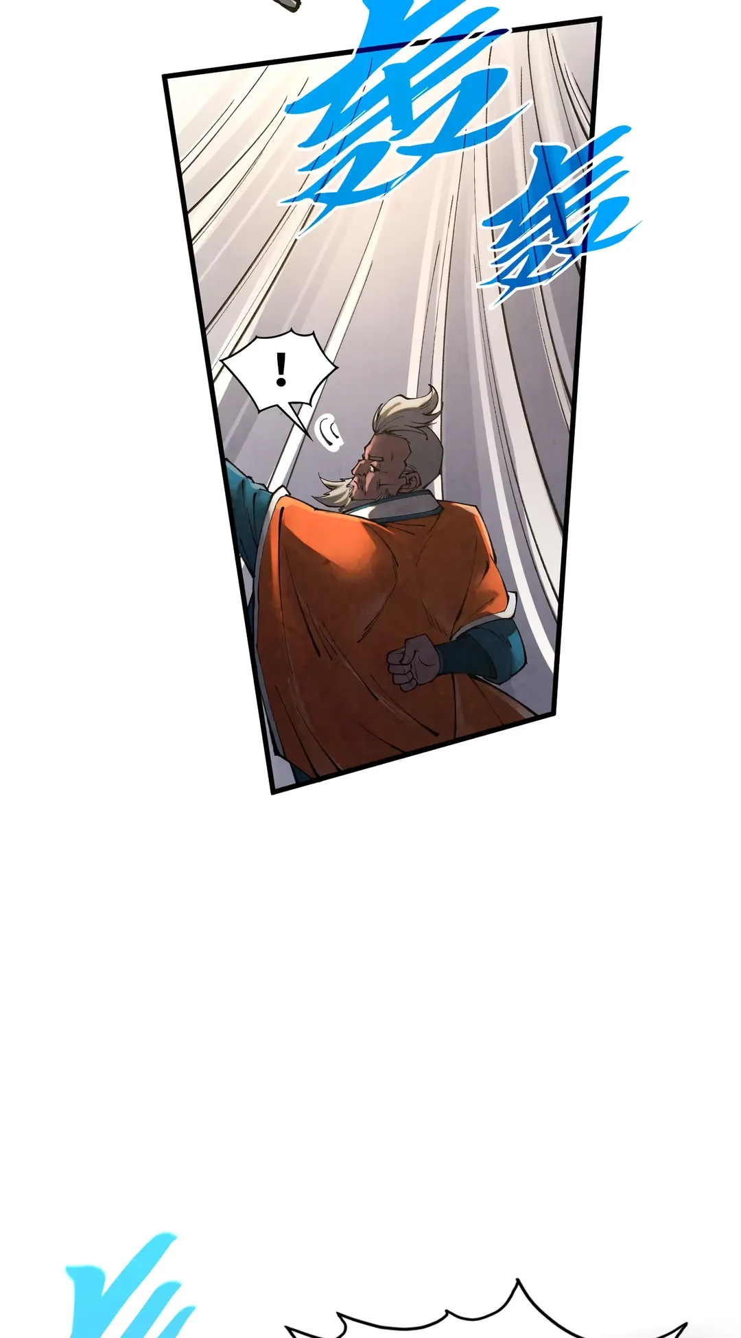 The Ancient Sovereign of Eternity Chapter 402 Page 12