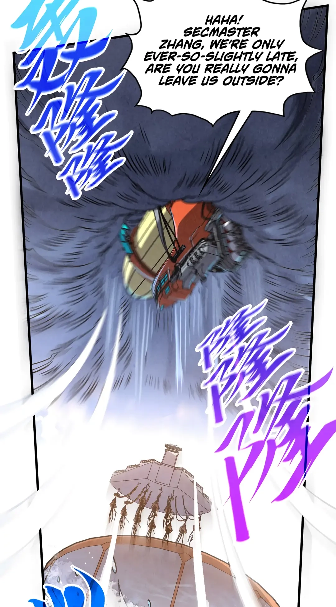 The Ancient Sovereign of Eternity Chapter 402 Page 13