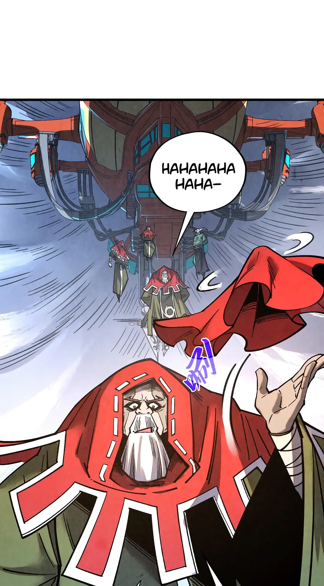 The Ancient Sovereign of Eternity Chapter 402 Page 18