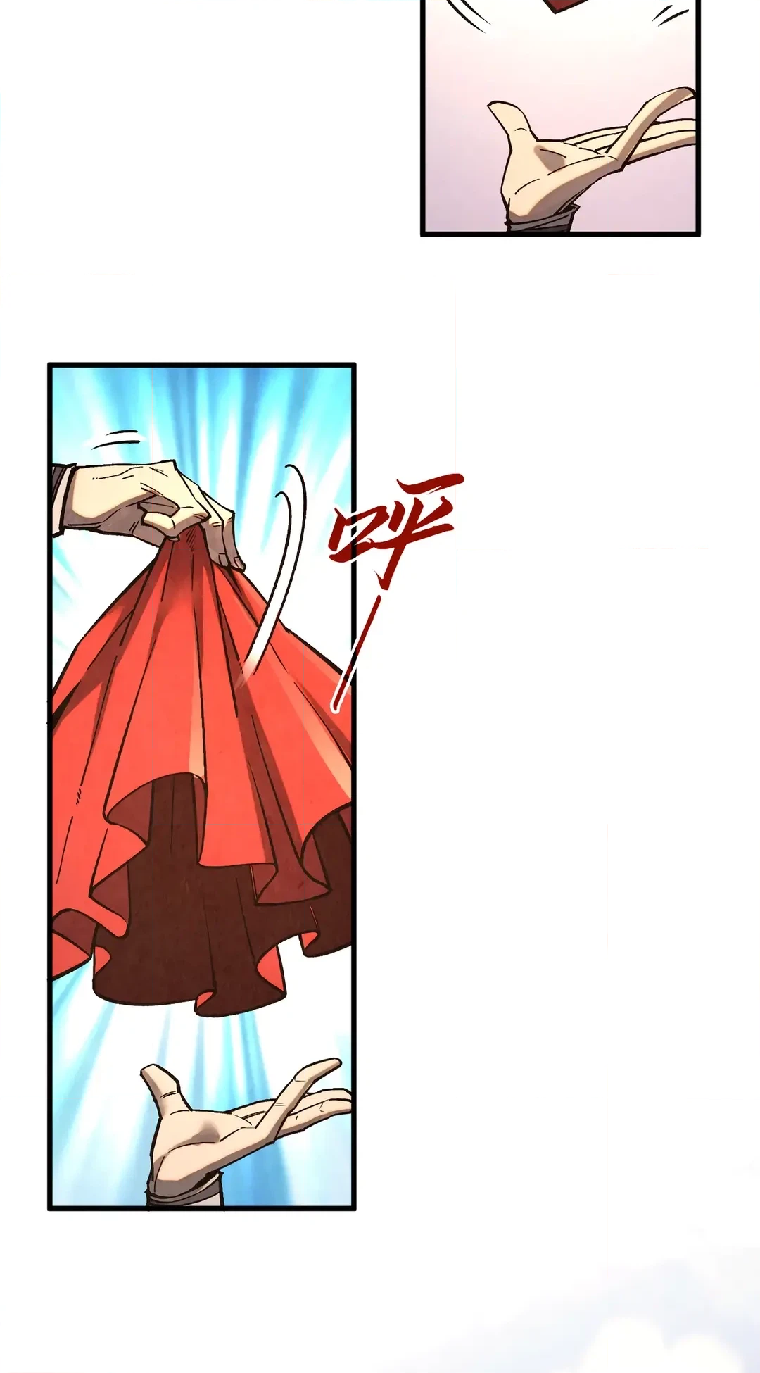 The Ancient Sovereign of Eternity Chapter 402 Page 20