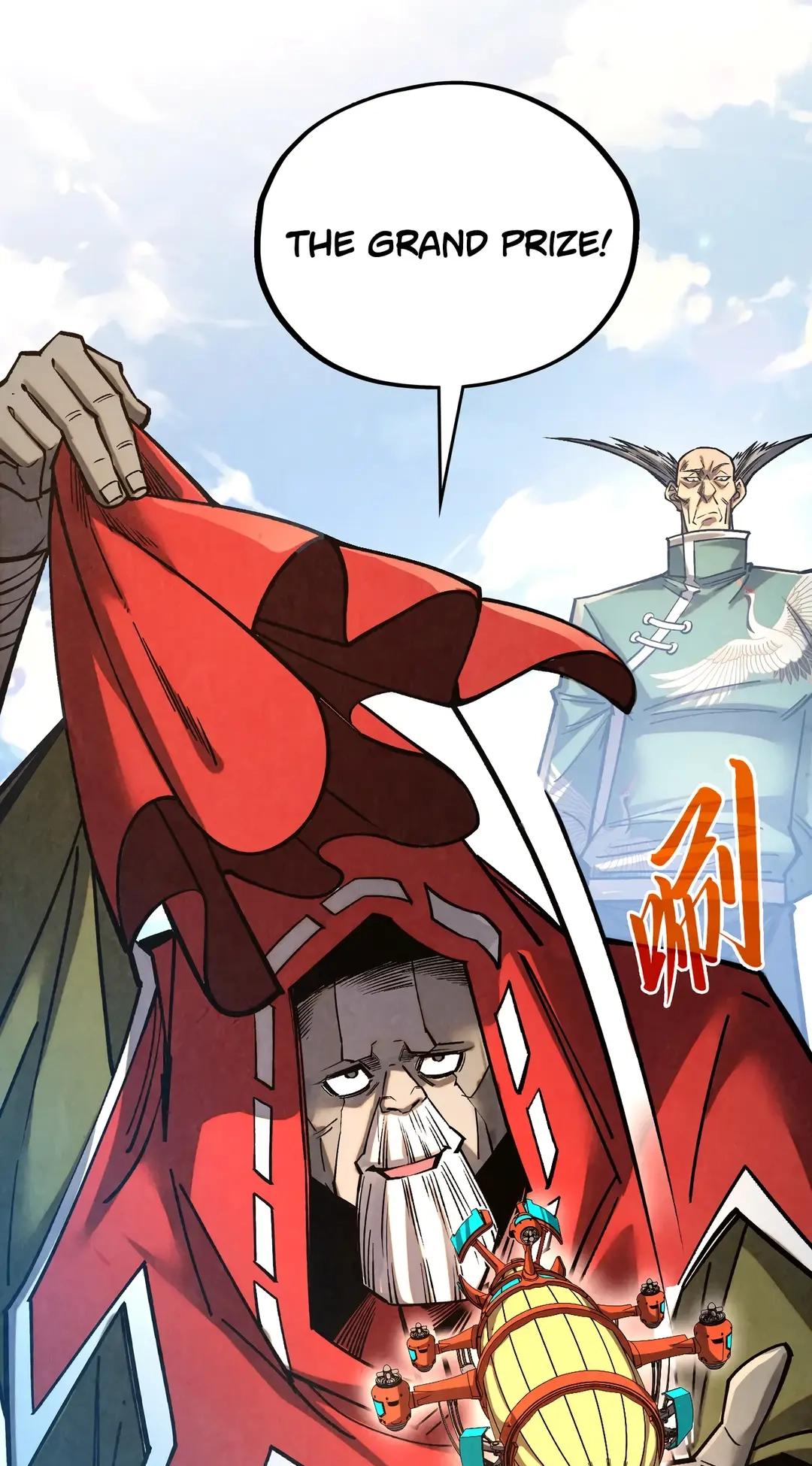 The Ancient Sovereign of Eternity Chapter 402 Page 21