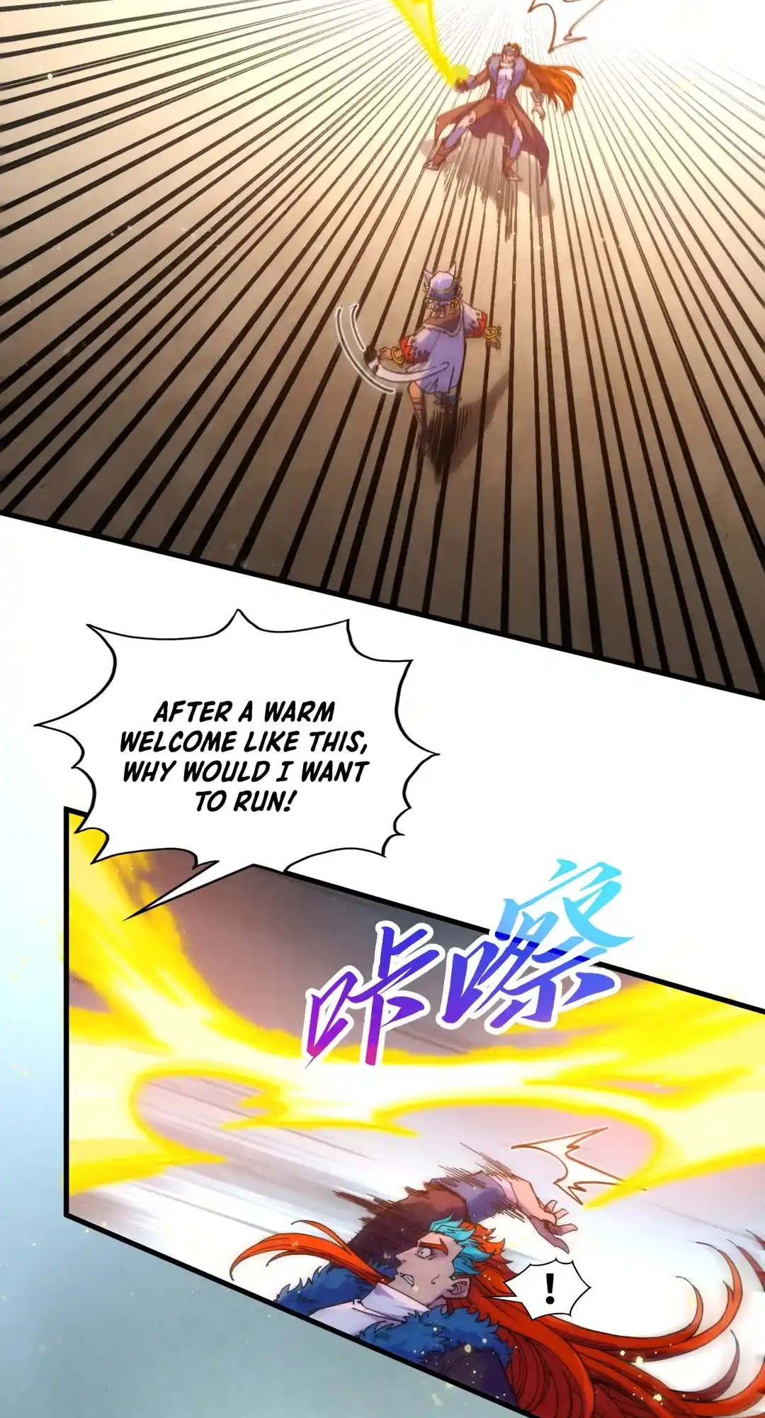 The Ancient Sovereign of Eternity Chapter 451 Page 13