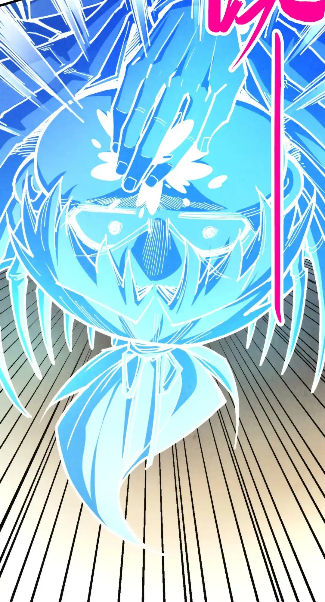 The Ancient Sovereign of Eternity Chapter 451 Page 62