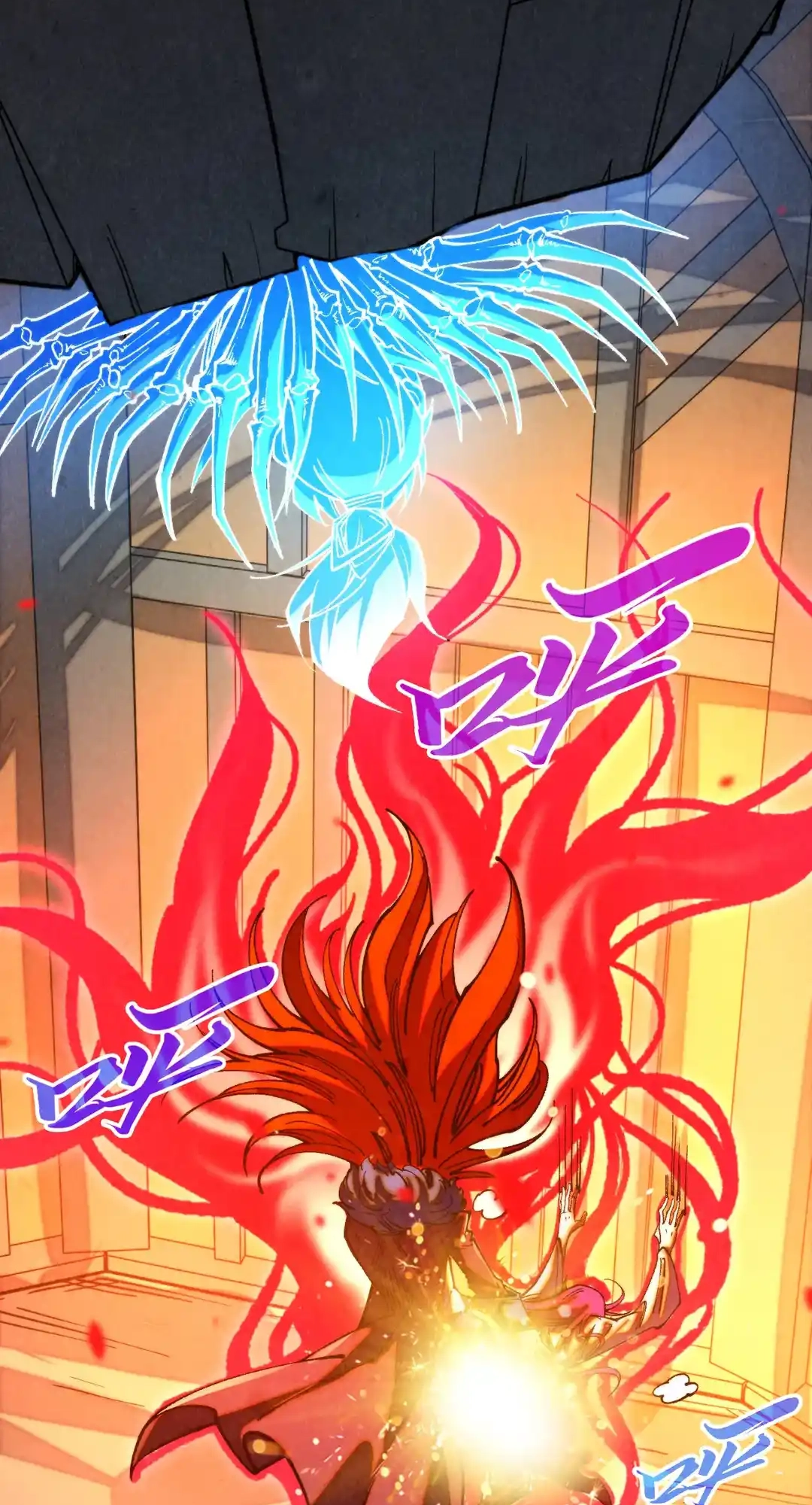 The Ancient Sovereign of Eternity Chapter 451 Page 72