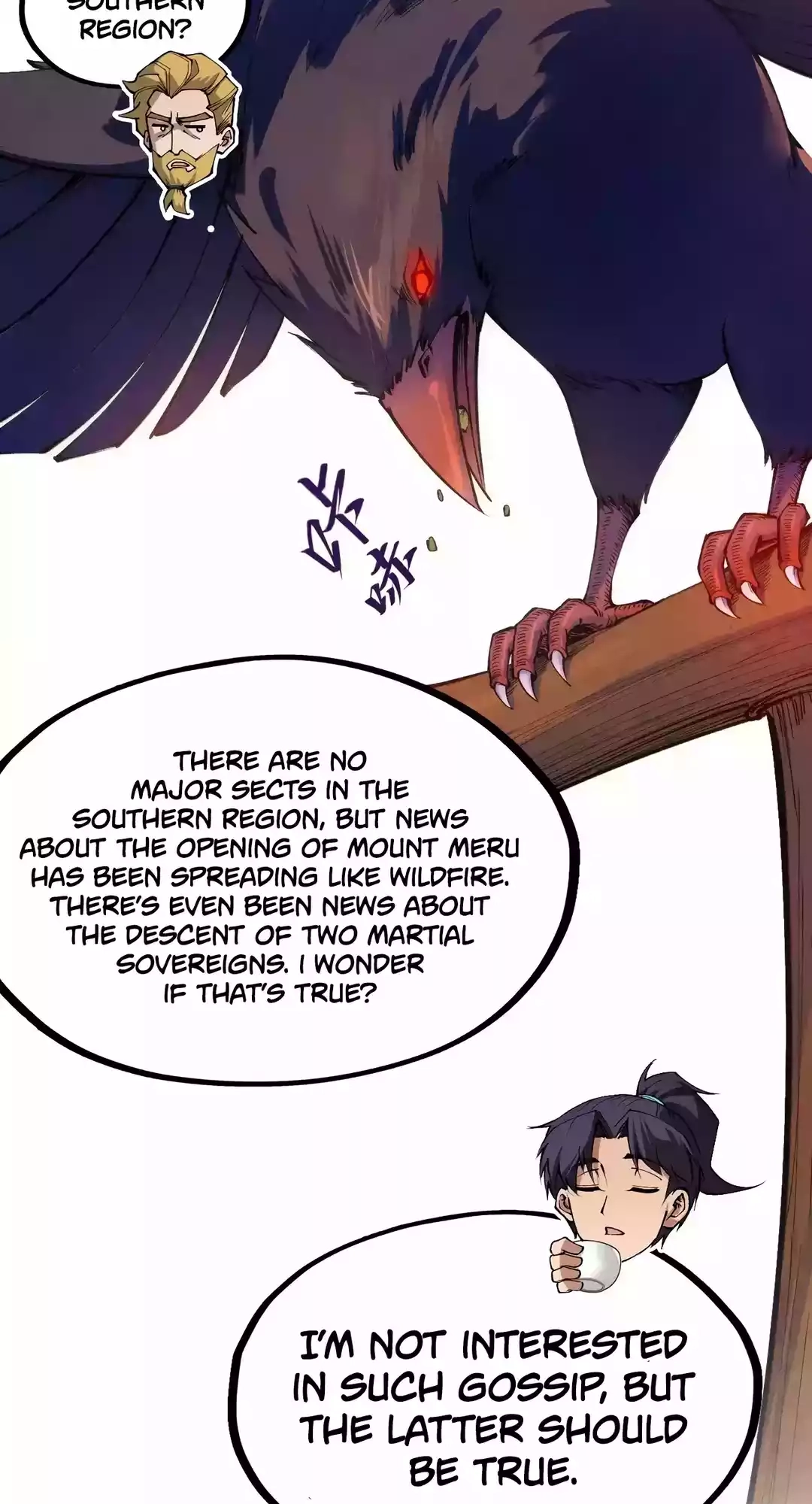 The Ancient Sovereign of Eternity Chapter 300 Page 11