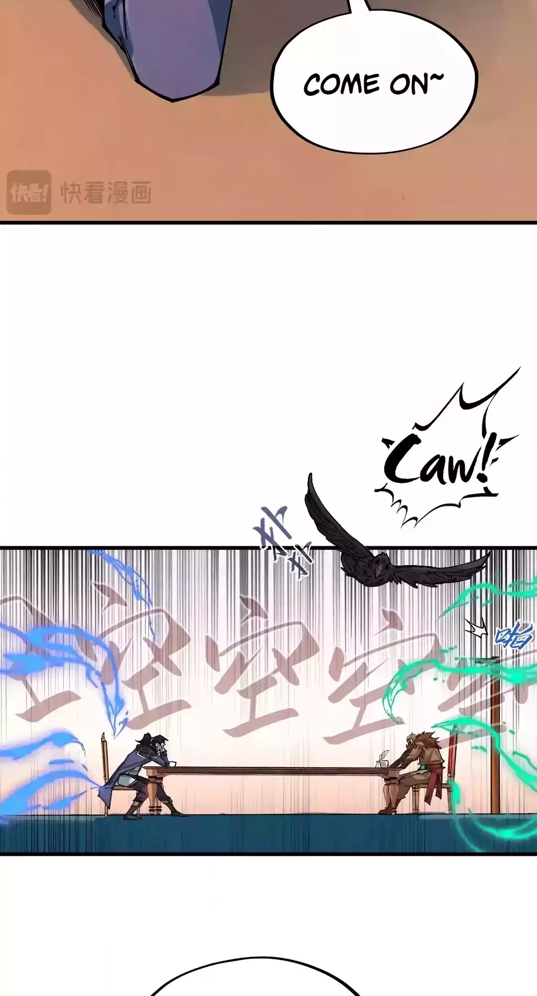 The Ancient Sovereign of Eternity Chapter 300 Page 40