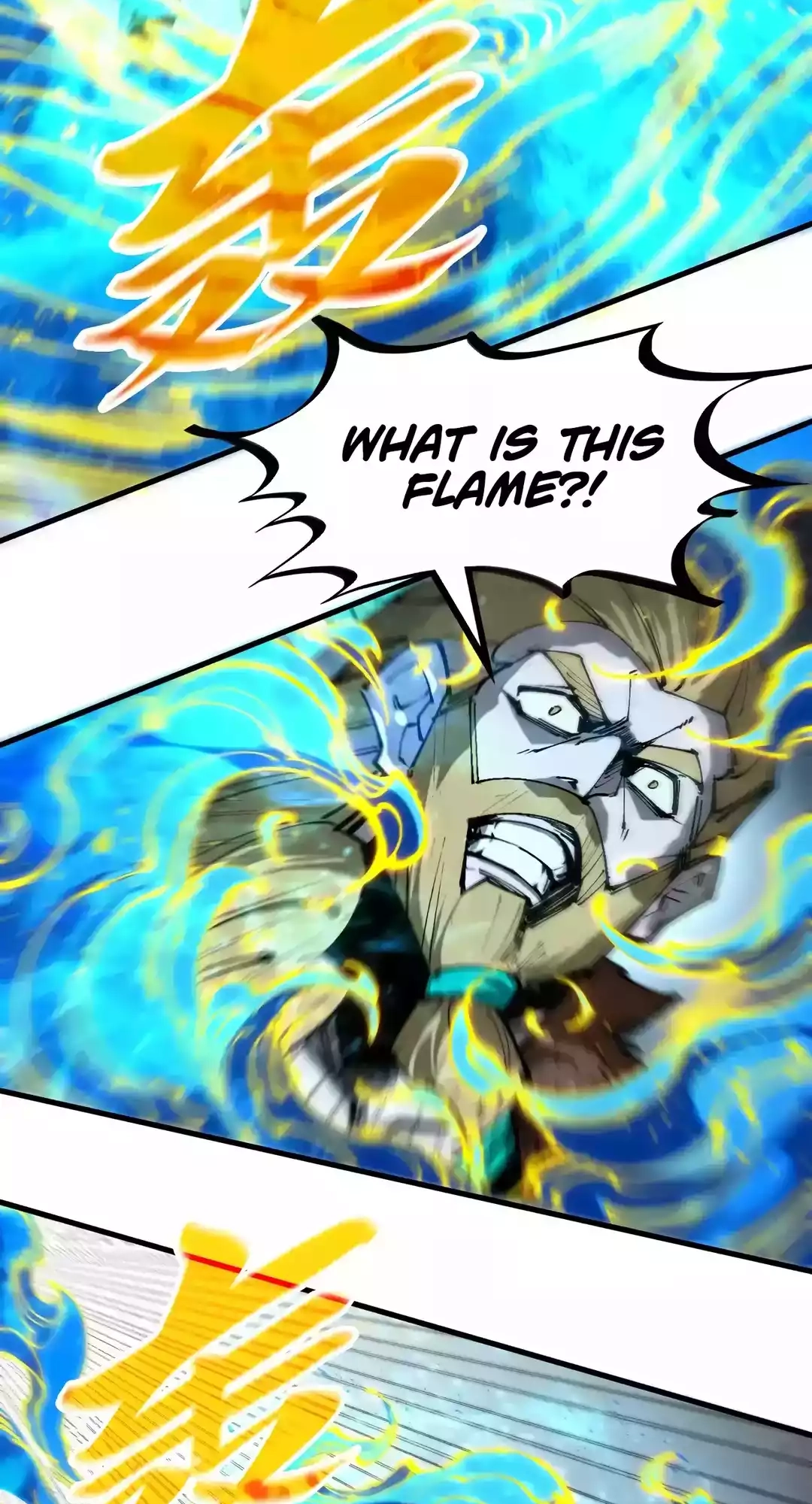 The Ancient Sovereign of Eternity Chapter 300 Page 49