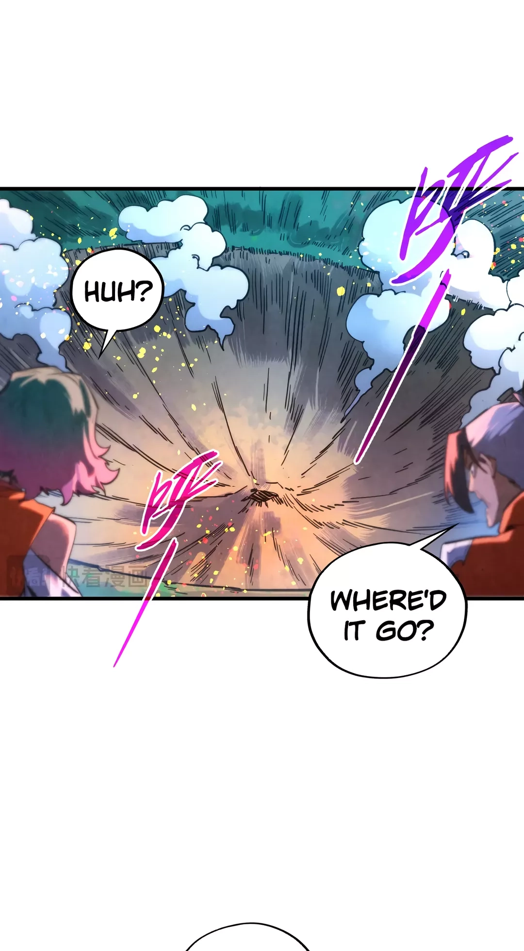 The Ancient Sovereign of Eternity Chapter 387 Page 17