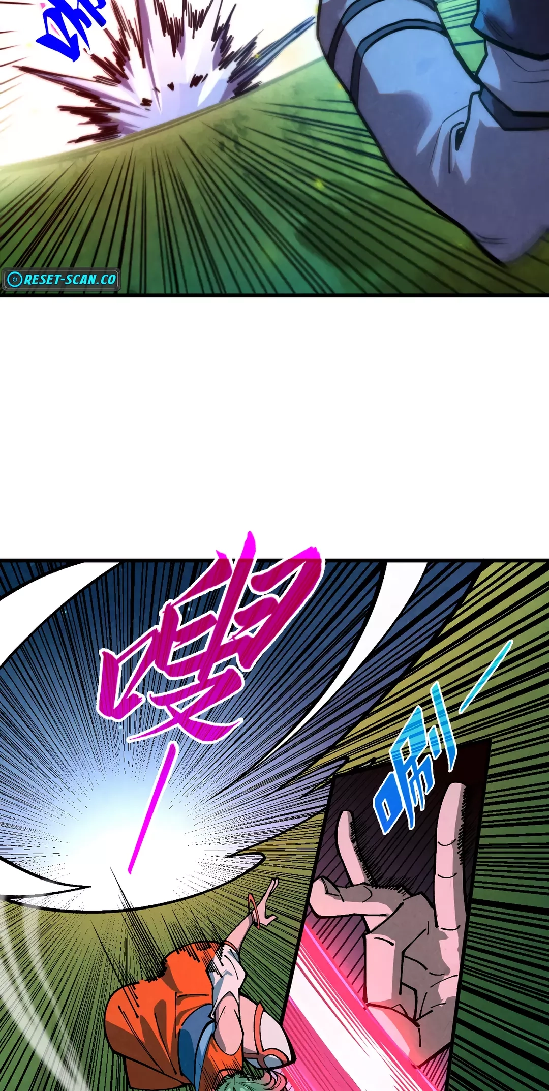 The Ancient Sovereign of Eternity Chapter 387 Page 29