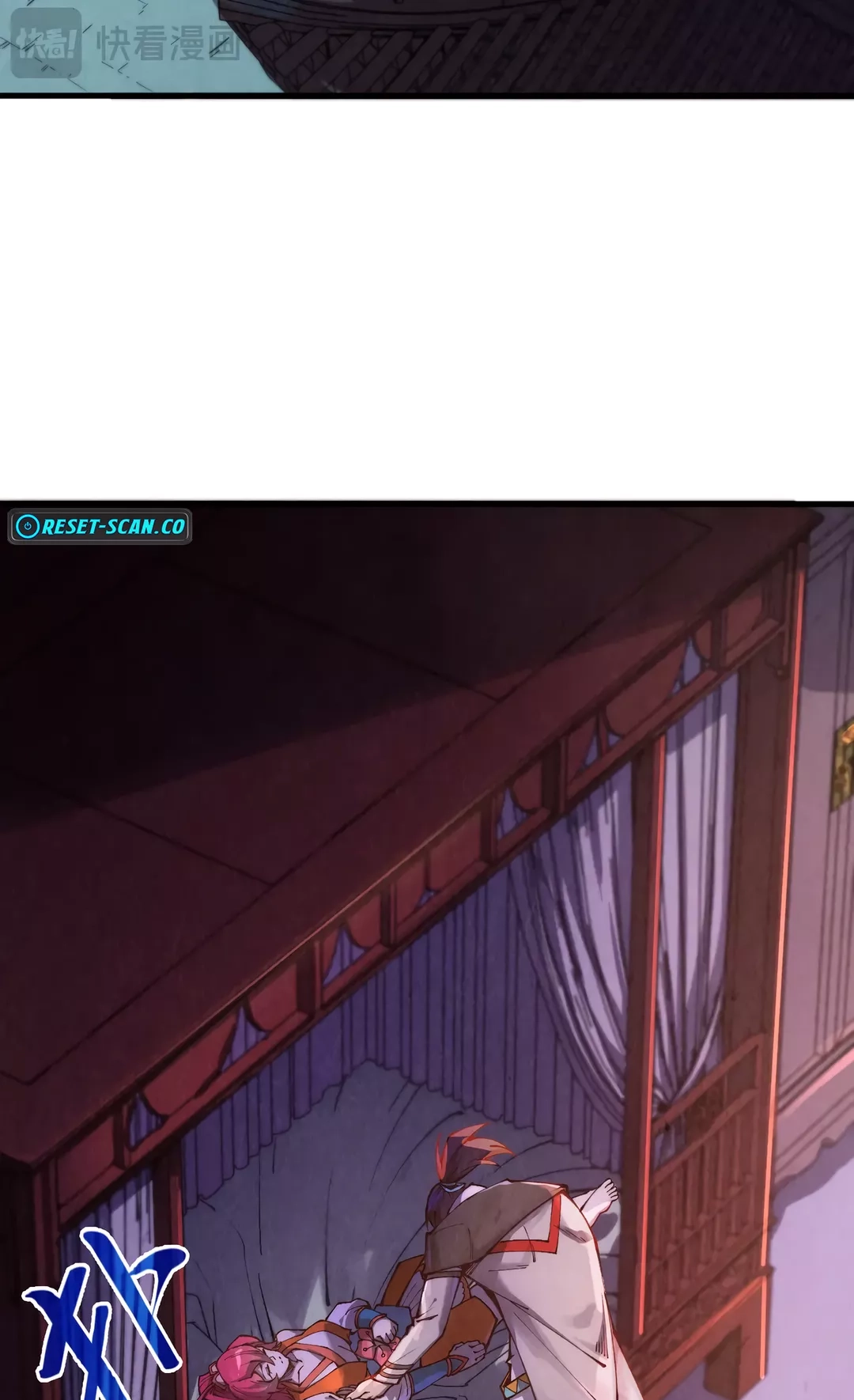 The Ancient Sovereign of Eternity Chapter 387 Page 65