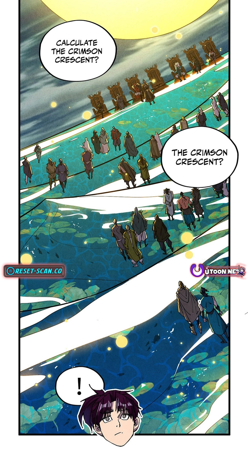The Ancient Sovereign of Eternity Chapter 539 Page 5