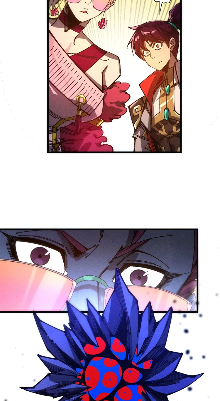 The Ancient Sovereign of Eternity Chapter 539 Page 36