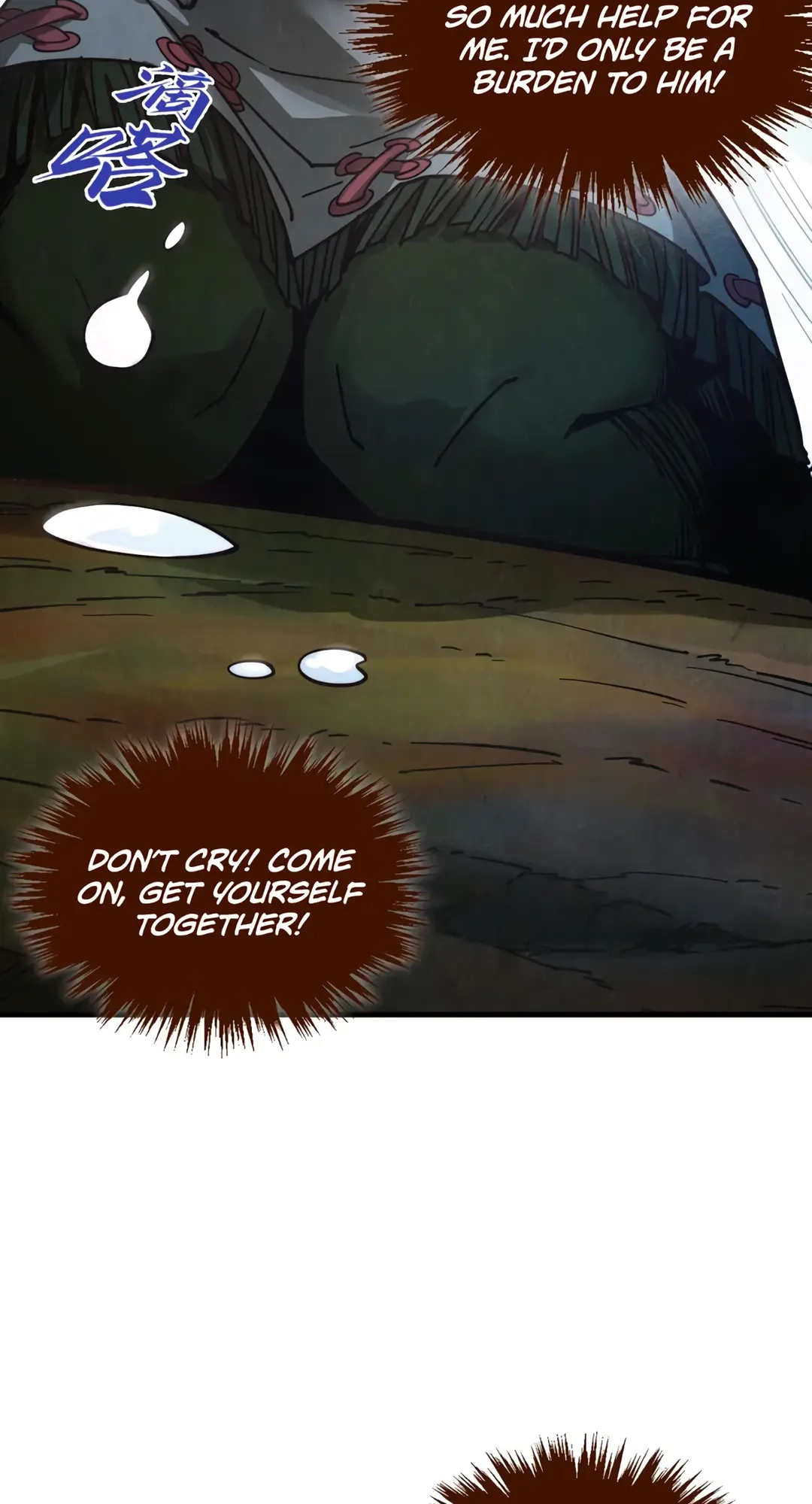 The Ancient Sovereign of Eternity Chapter 413 Page 6