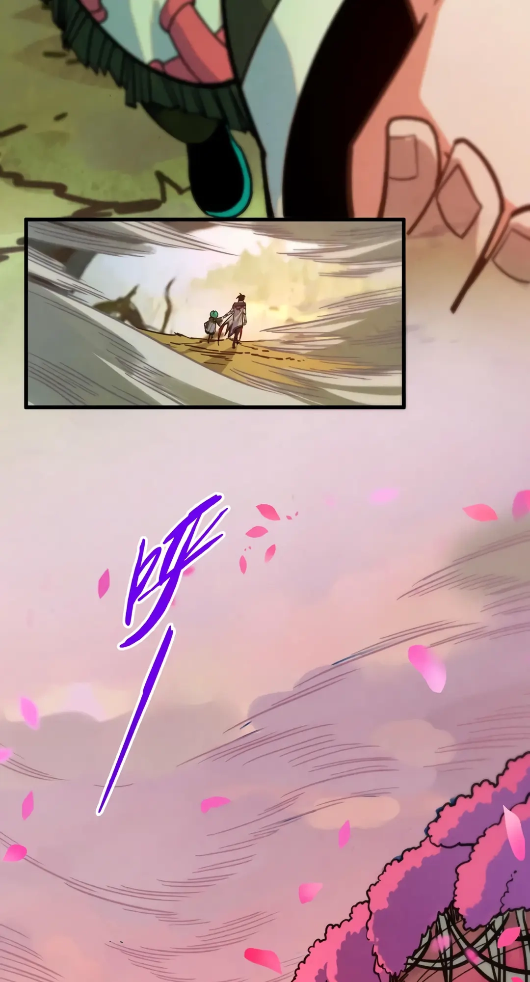 The Ancient Sovereign of Eternity Chapter 413 Page 26