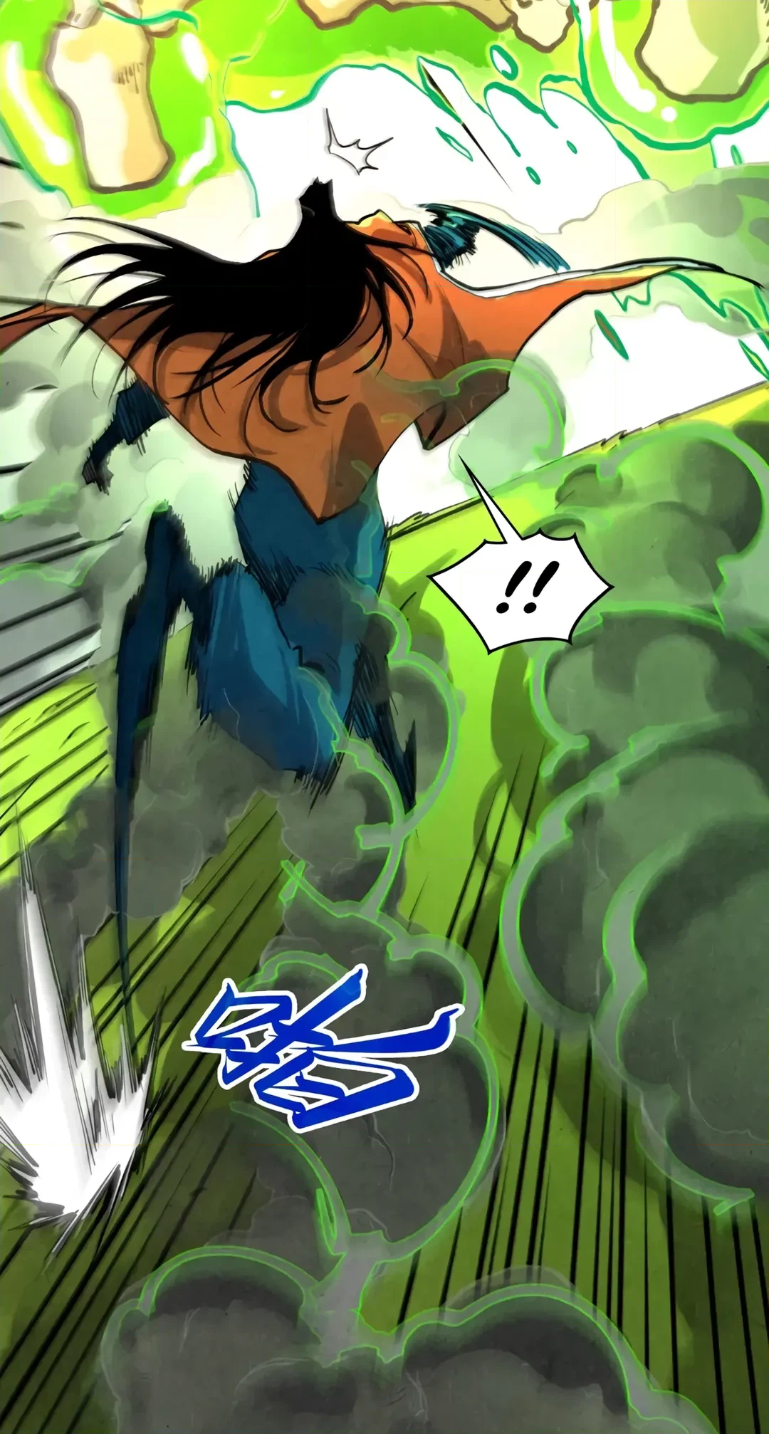 The Ancient Sovereign of Eternity Chapter 413 Page 60