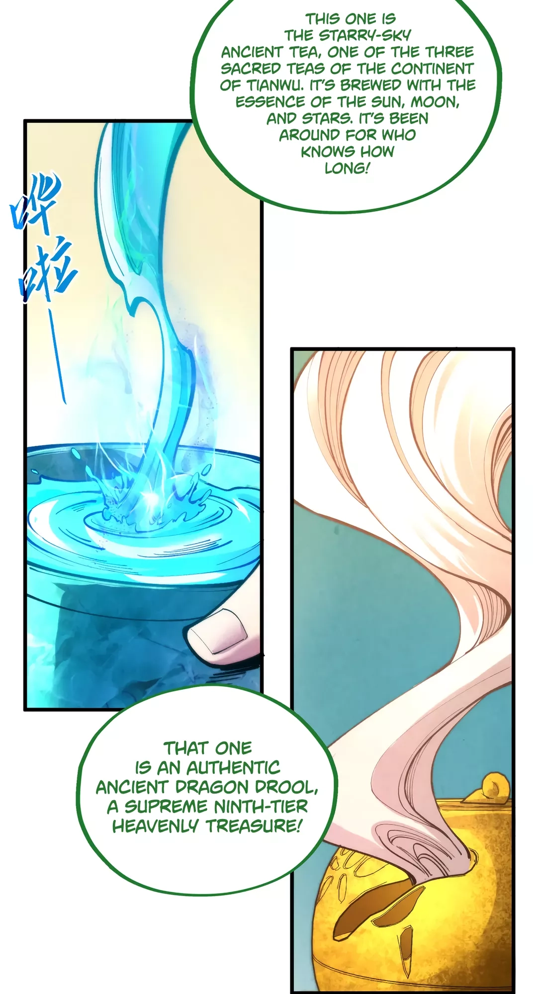 The Ancient Sovereign of Eternity Chapter 389 Page 42