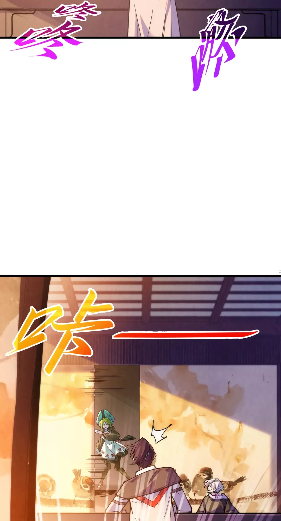 The Ancient Sovereign of Eternity Chapter 389 Page 49