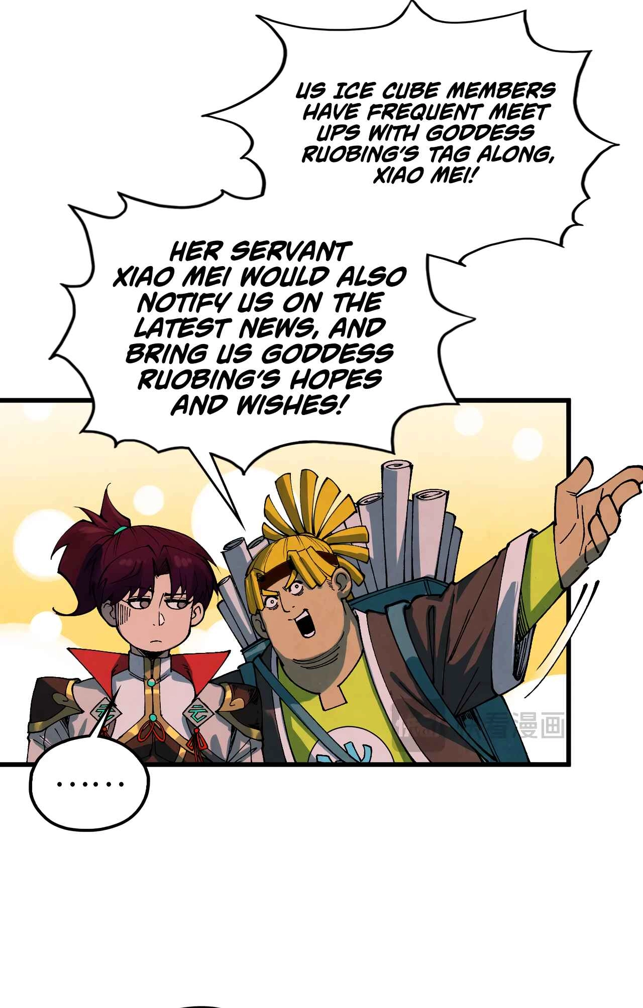 The Ancient Sovereign of Eternity Chapter 520 Page 14