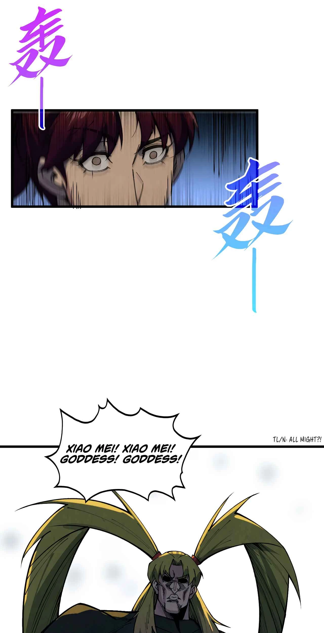 The Ancient Sovereign of Eternity Chapter 520 Page 23