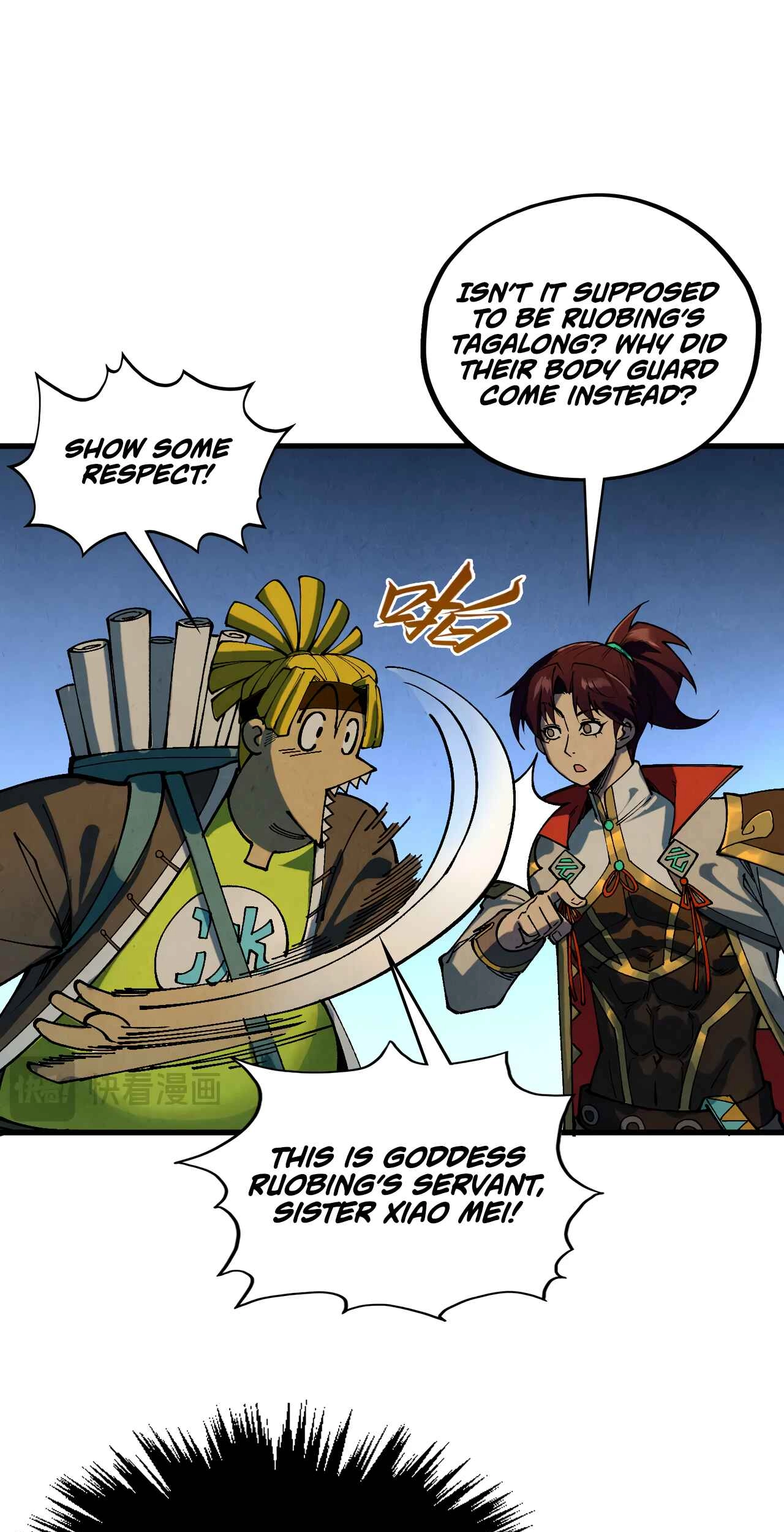 The Ancient Sovereign of Eternity Chapter 520 Page 25