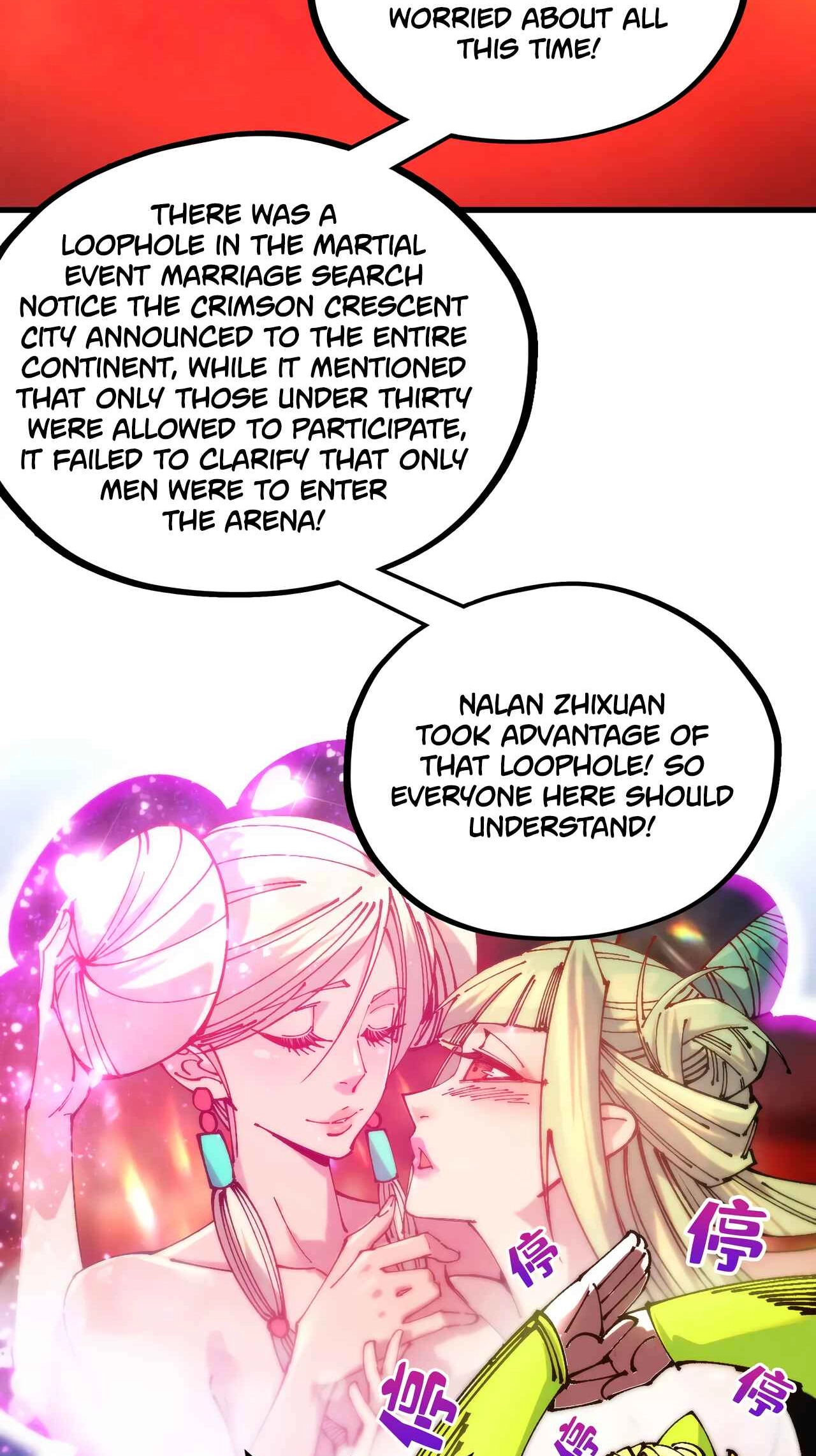 The Ancient Sovereign of Eternity Chapter 520 Page 34