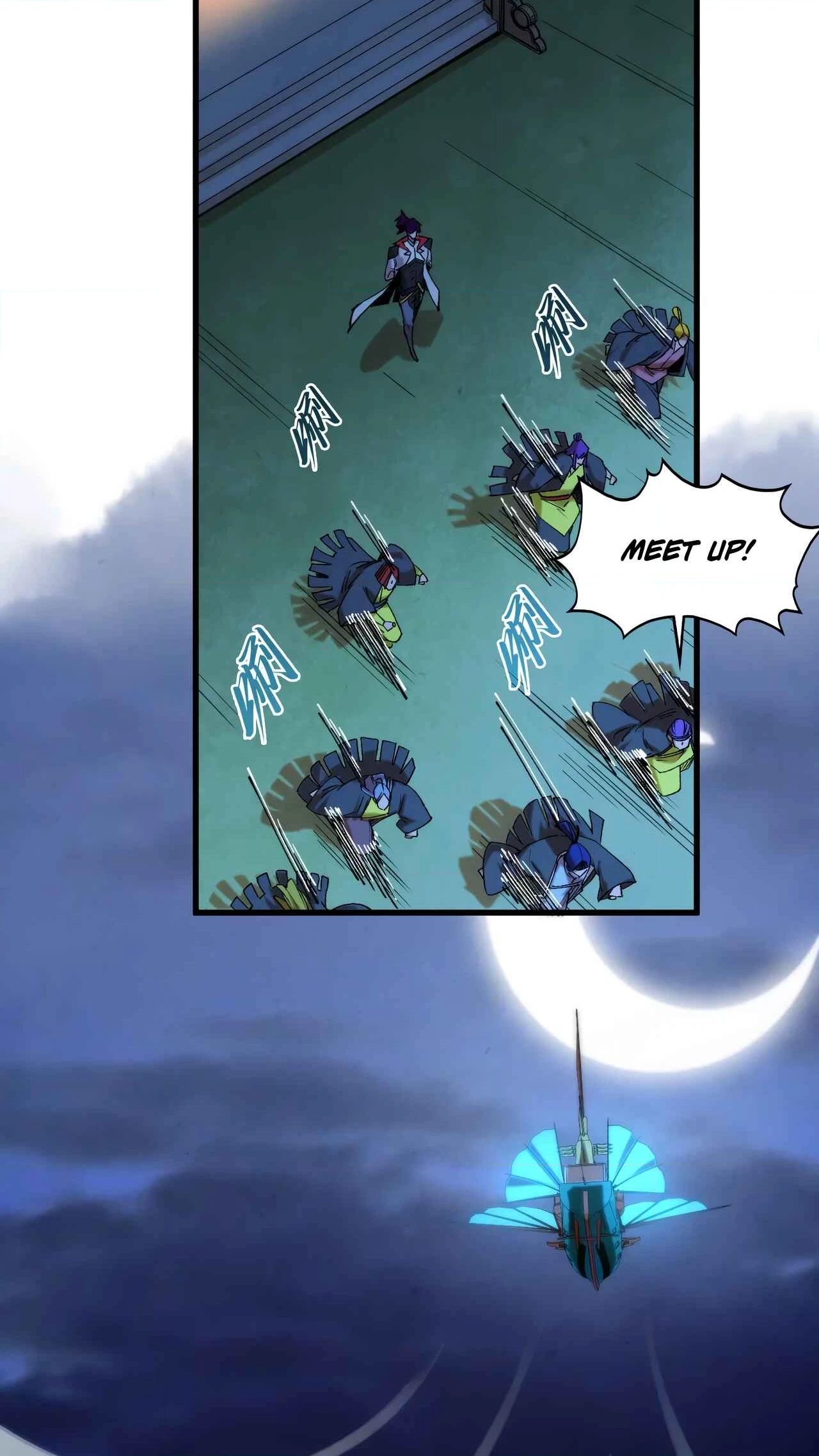 The Ancient Sovereign of Eternity Chapter 520 Page 40