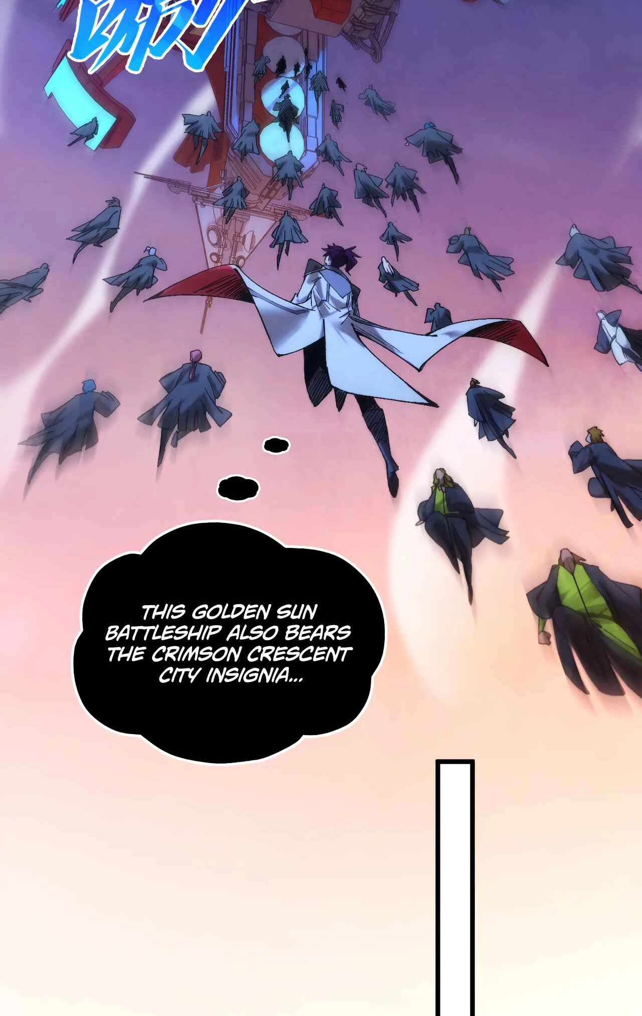 The Ancient Sovereign of Eternity Chapter 520 Page 43