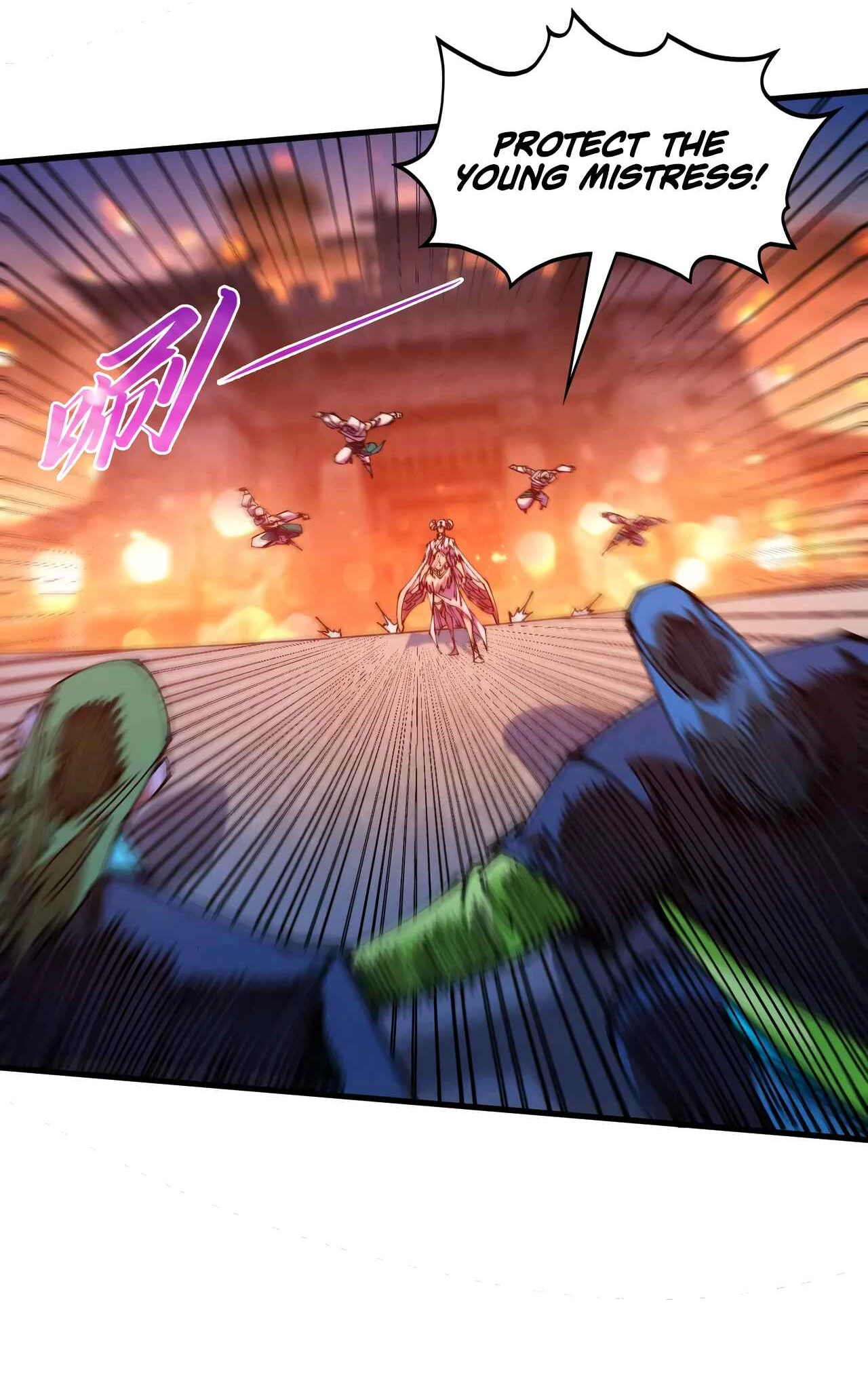 The Ancient Sovereign of Eternity Chapter 520 Page 56