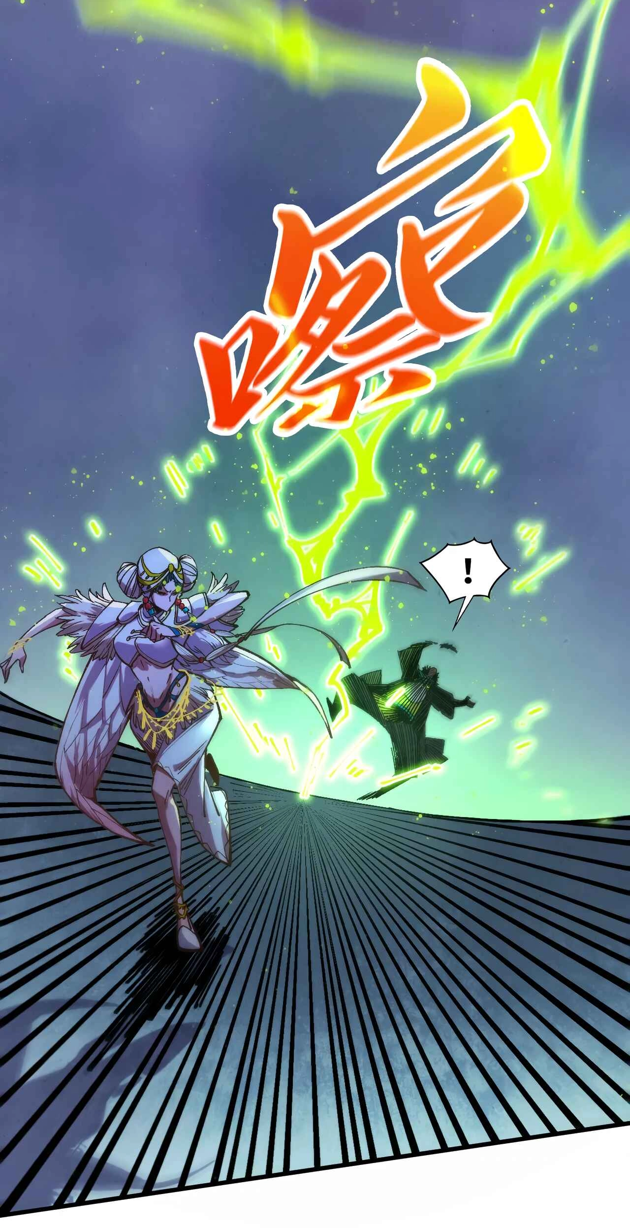 The Ancient Sovereign of Eternity Chapter 520 Page 62
