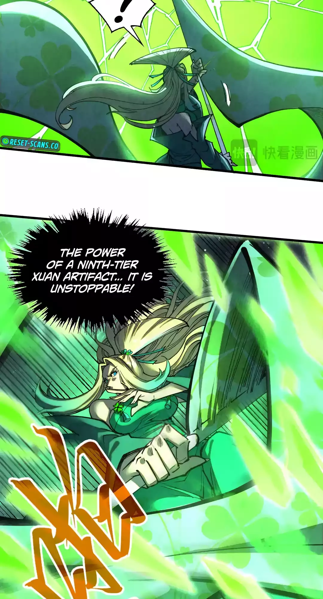 The Ancient Sovereign of Eternity Chapter 341 Page 13