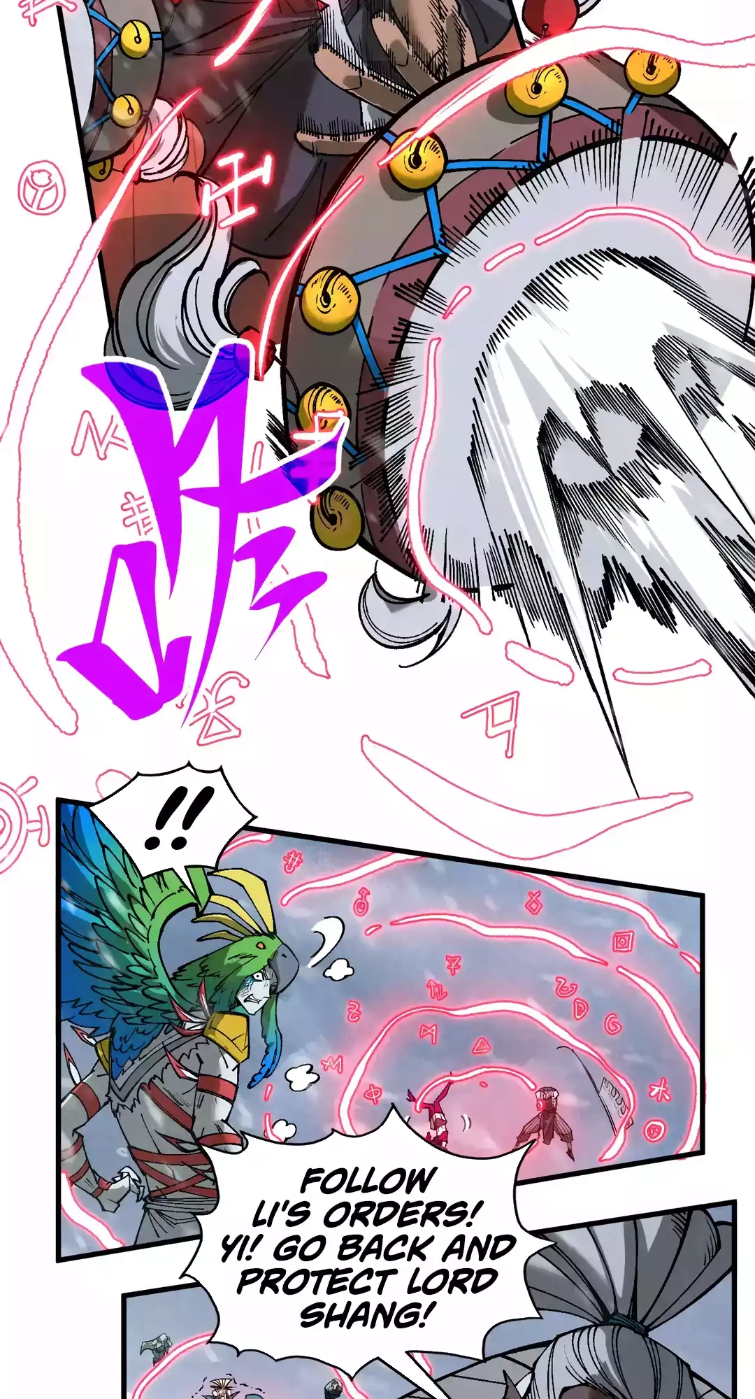 The Ancient Sovereign of Eternity Chapter 341 Page 55