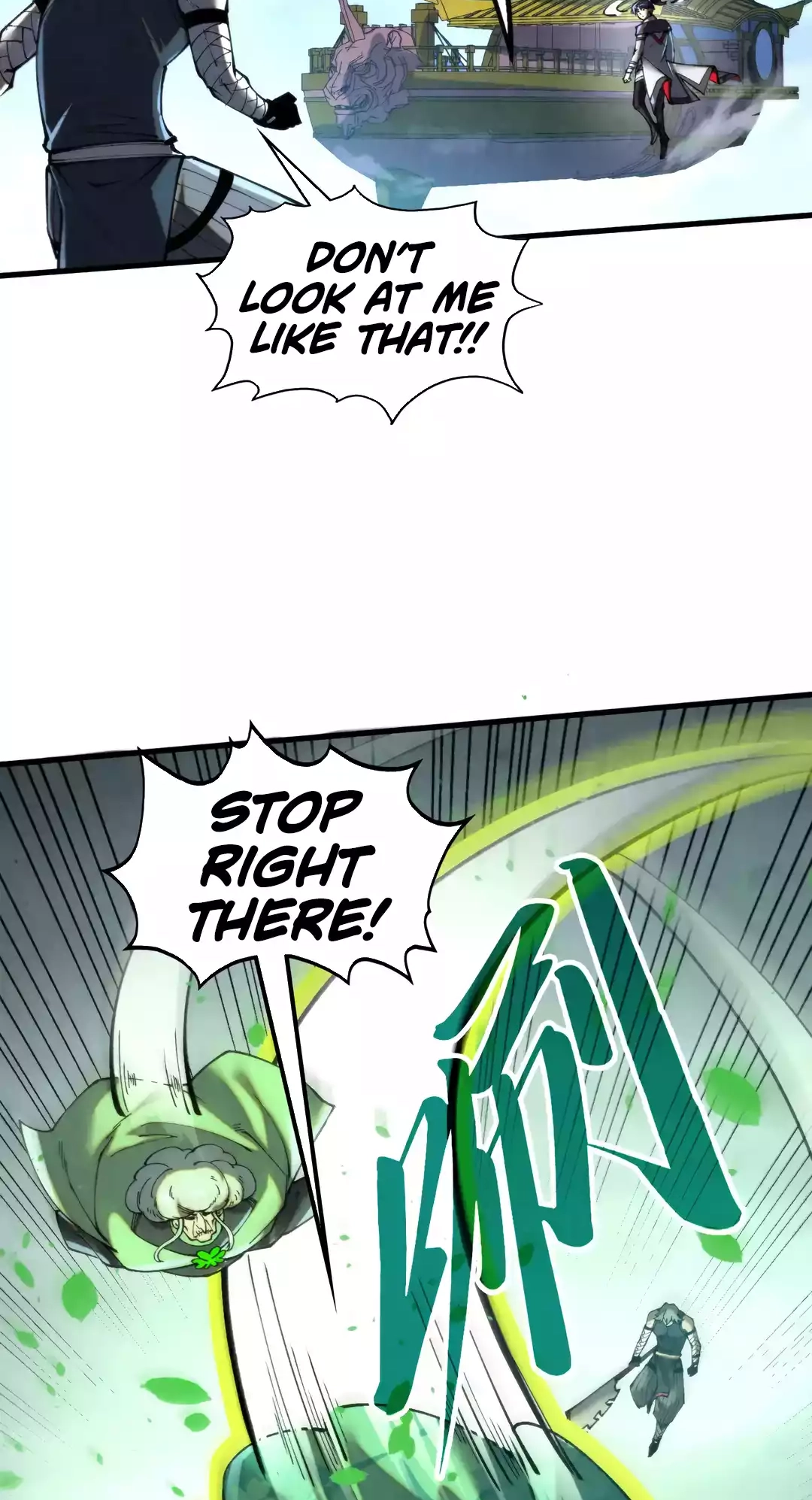 The Ancient Sovereign of Eternity Chapter 341 Page 59