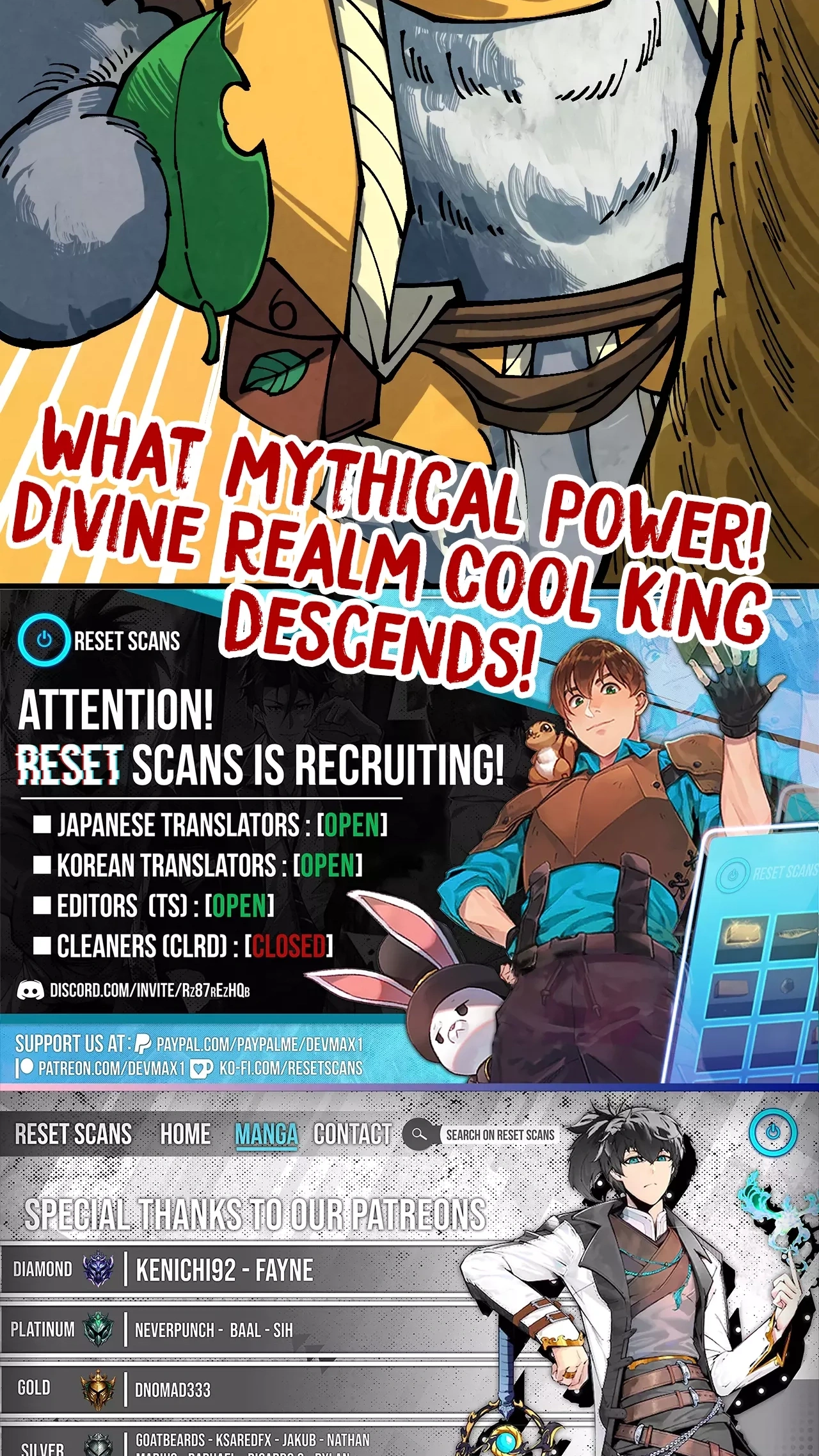 The Ancient Sovereign of Eternity Chapter 381 Page 84